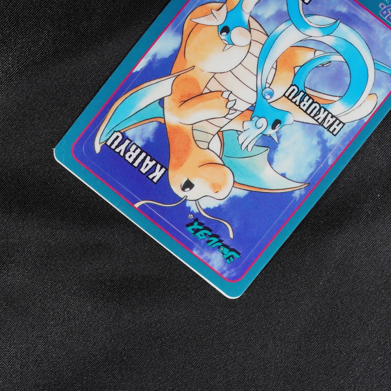 Pokemon Vintage 1998 Bandai Sealdass - EVOLUTION No.6 Dragonite - #0015
