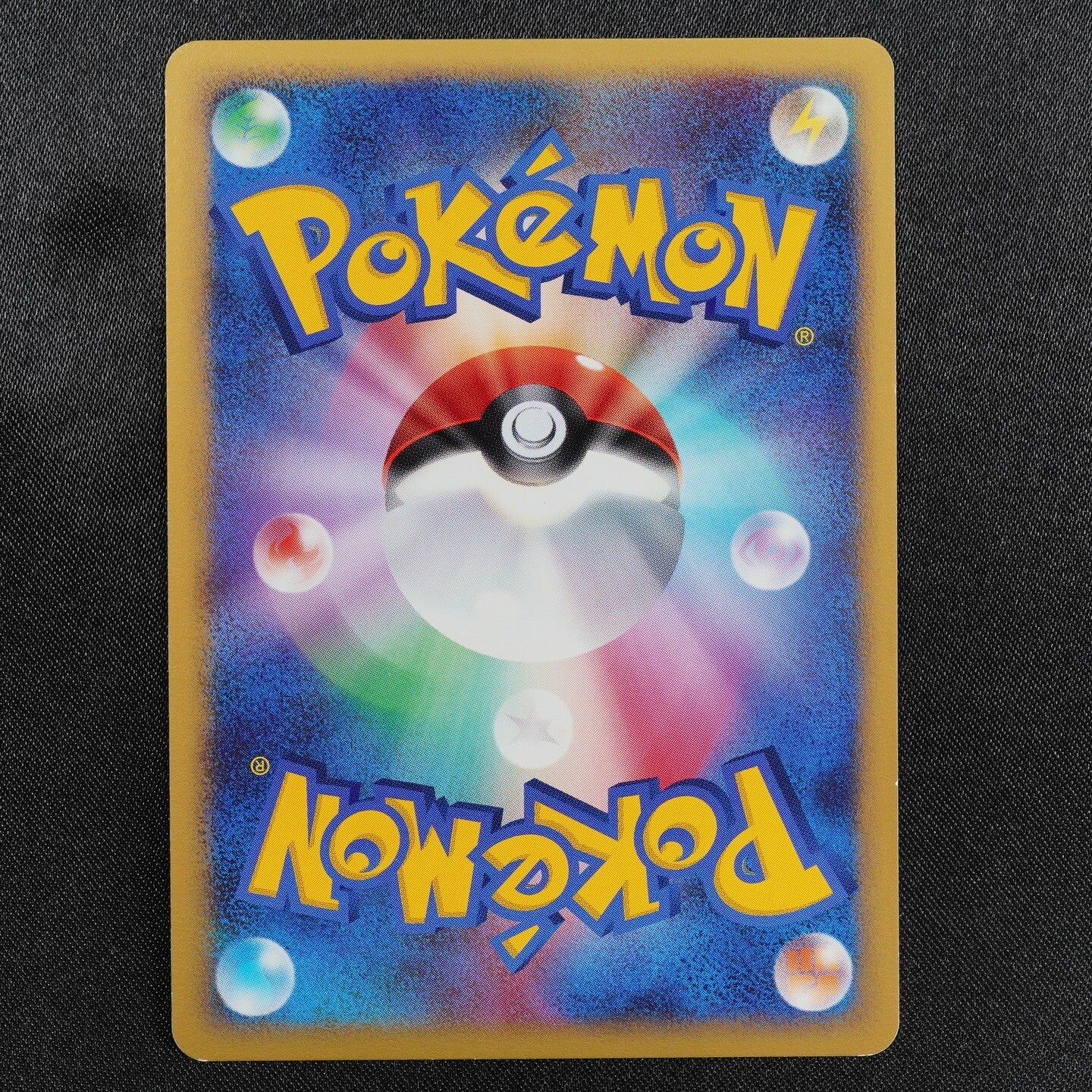 NM Pokemon Card Piplup 393 002/009 Nintendo 2008 HP50 Japanese F8128