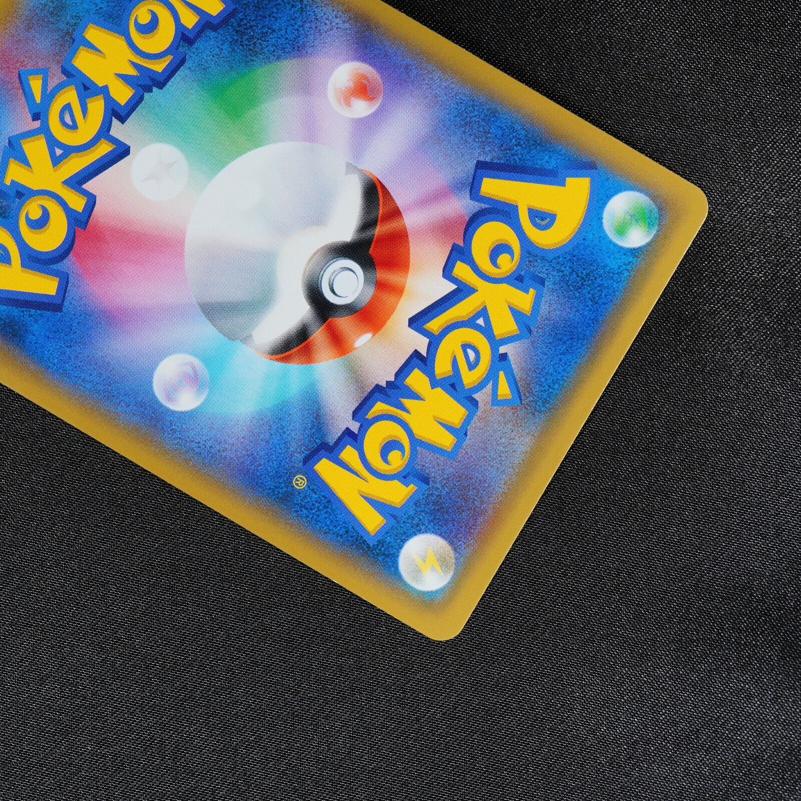 Charizard GX Pokemon Card Japanese 007/024 SMP2 Detective Pikachu #0003