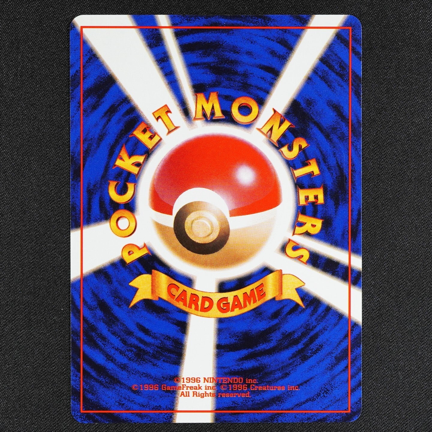 Pokemon Card Sandshrew 027 Vending Series Japanese 1996 HP40 F1111 No Mark
