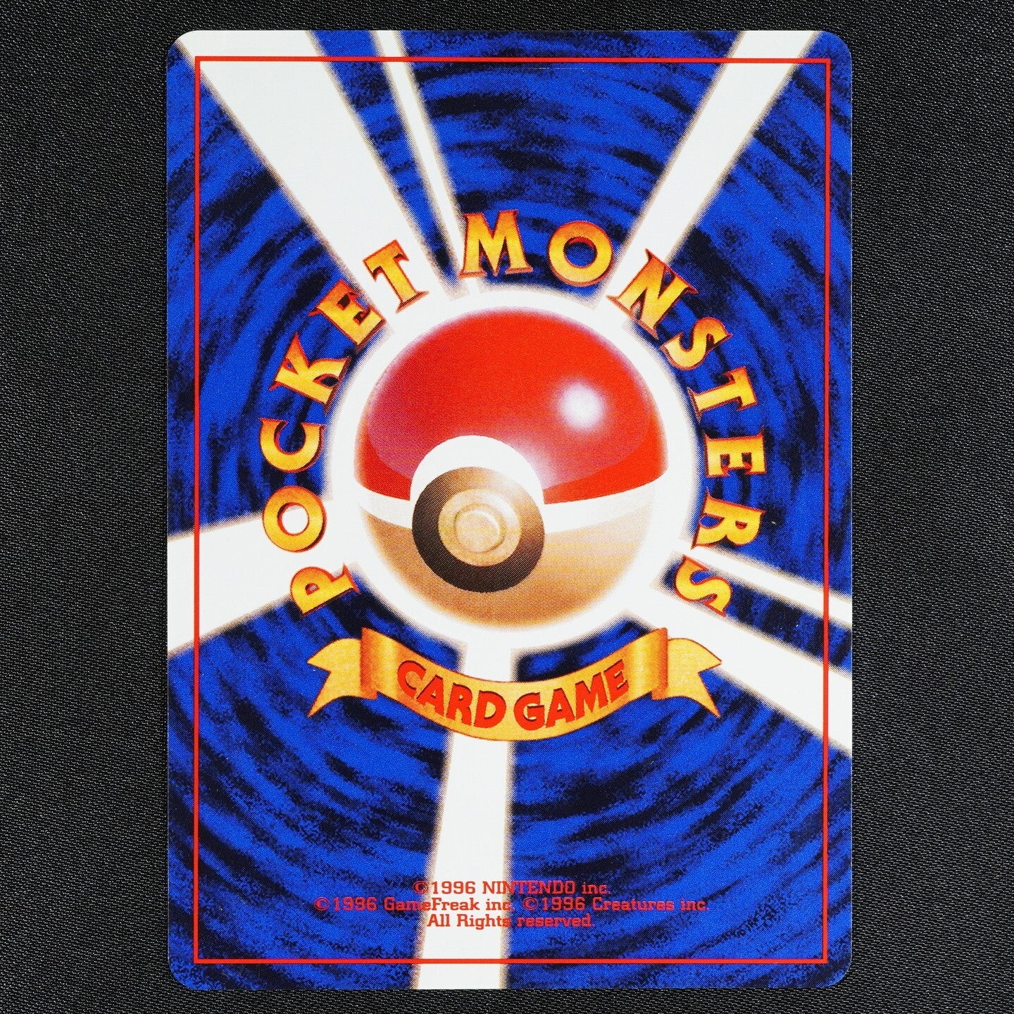 Pokemon Card Magmar 126 Vending Series Glossy No Mark Japanese 1996 F1071
