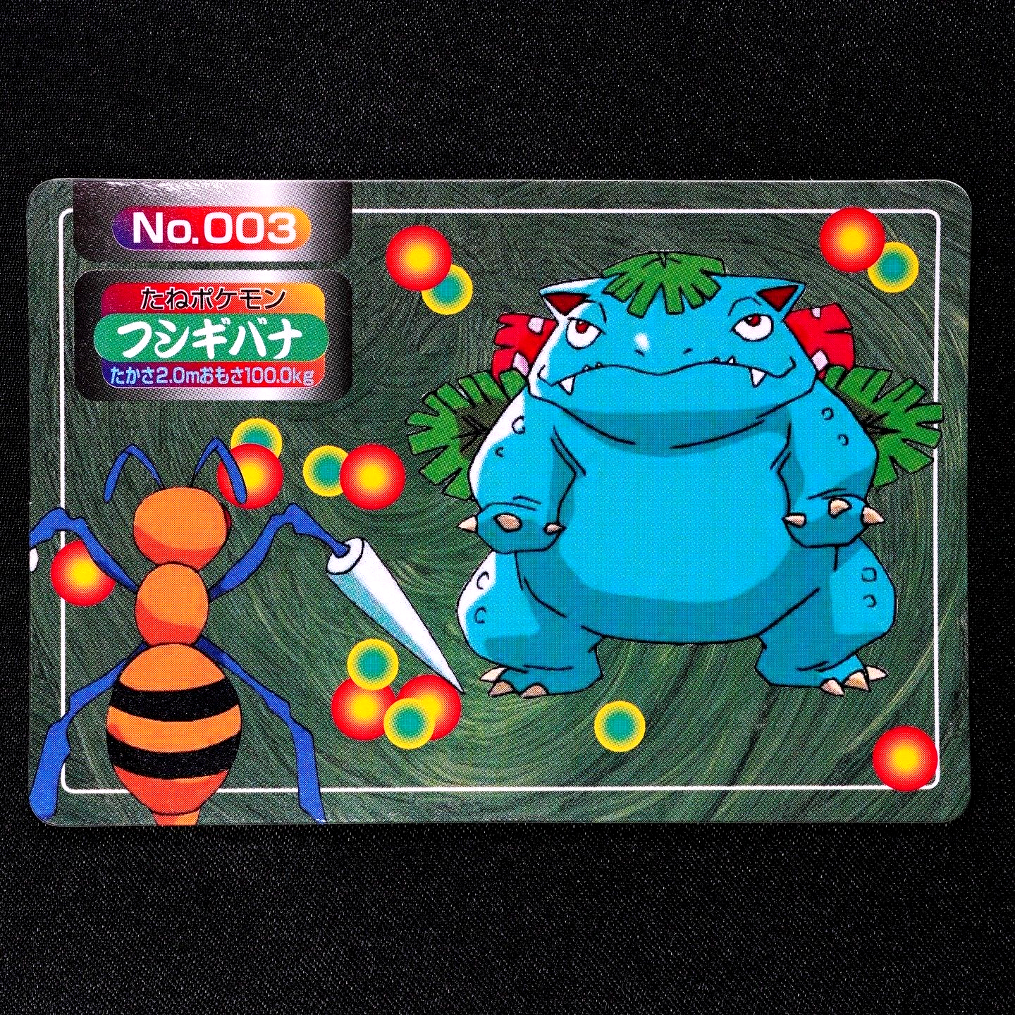 Pokemon Card Topsun Venusaur No.003 Nintendo Japanese F3338
