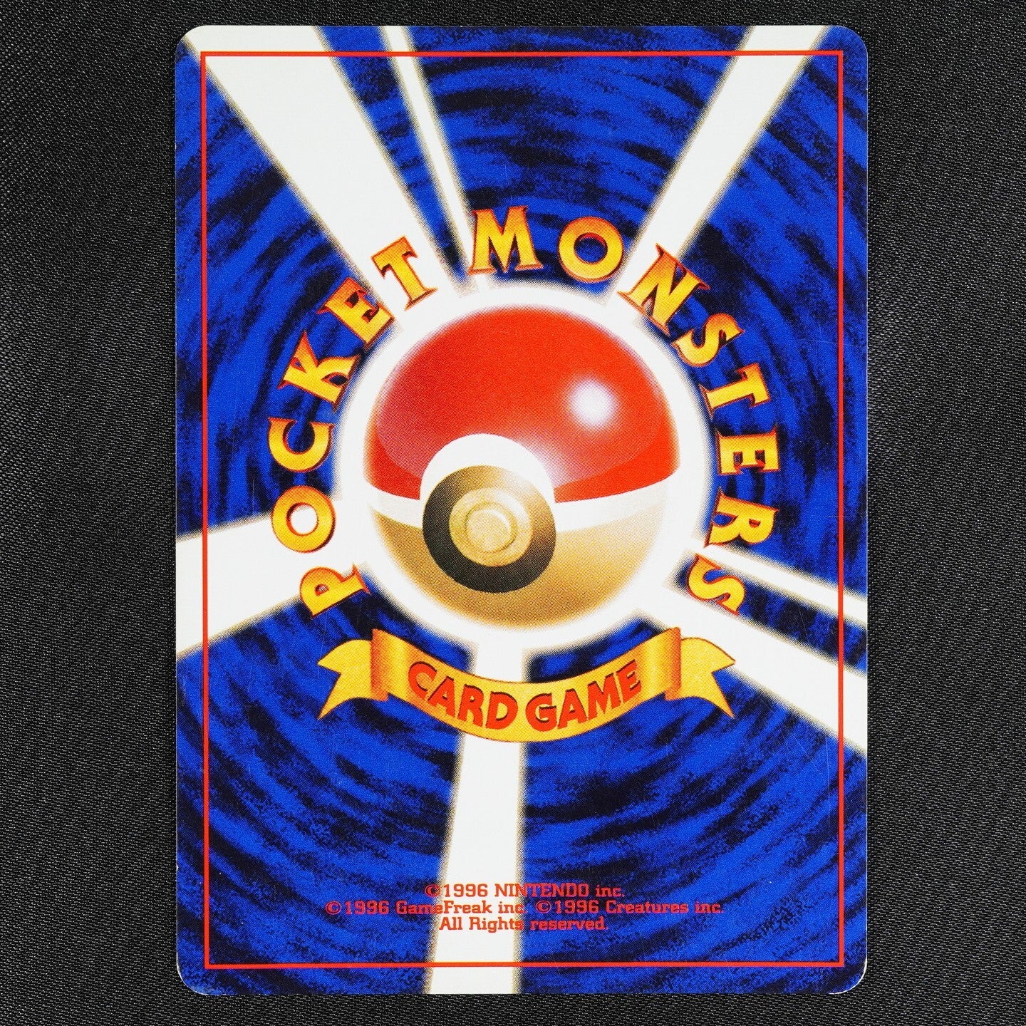 Pokemon Card Togetic 176 Neo Genesis Nintendo Japanese 1996 LV31 HP60 F1081