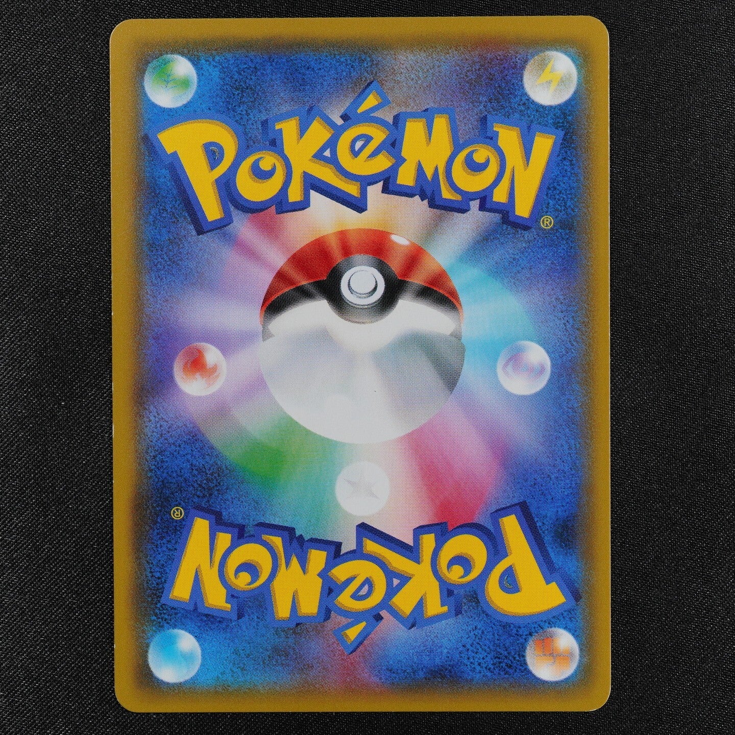 Pokemon Card Celebi & Venusaur GX SM9 C 001/095 RR Nintendo 2018 HP270 F3111