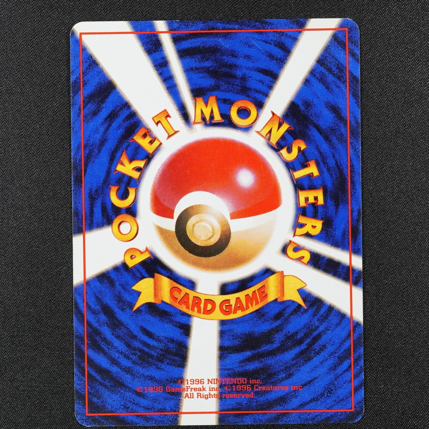 Pokemon Card Magmar No 126 LV18 HP50 Japanese Nintendo Made in Japan F1011