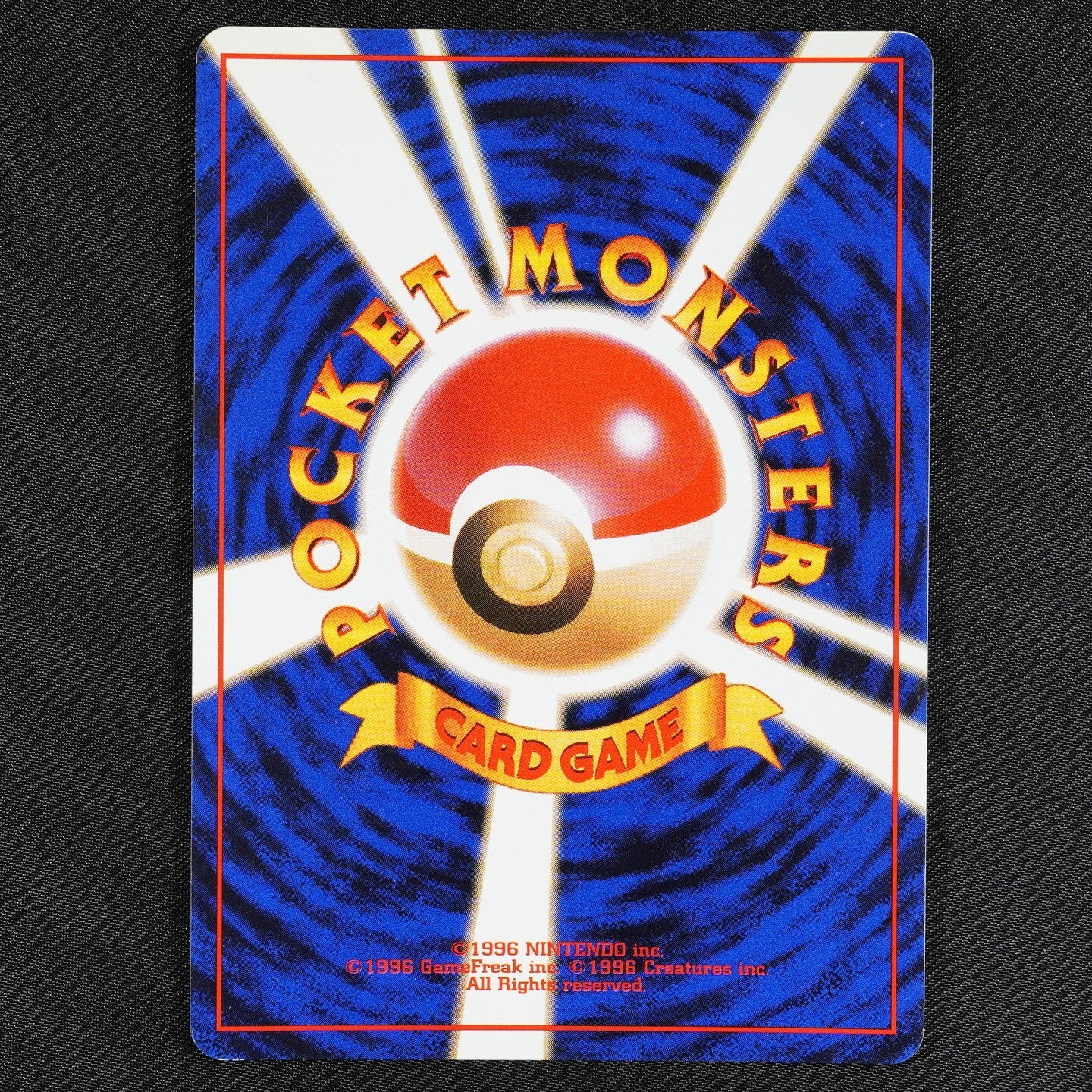 Pokemon Card Dark Machamp 068 Nintendo Japanese Team Rocket 1996 Holo F1115