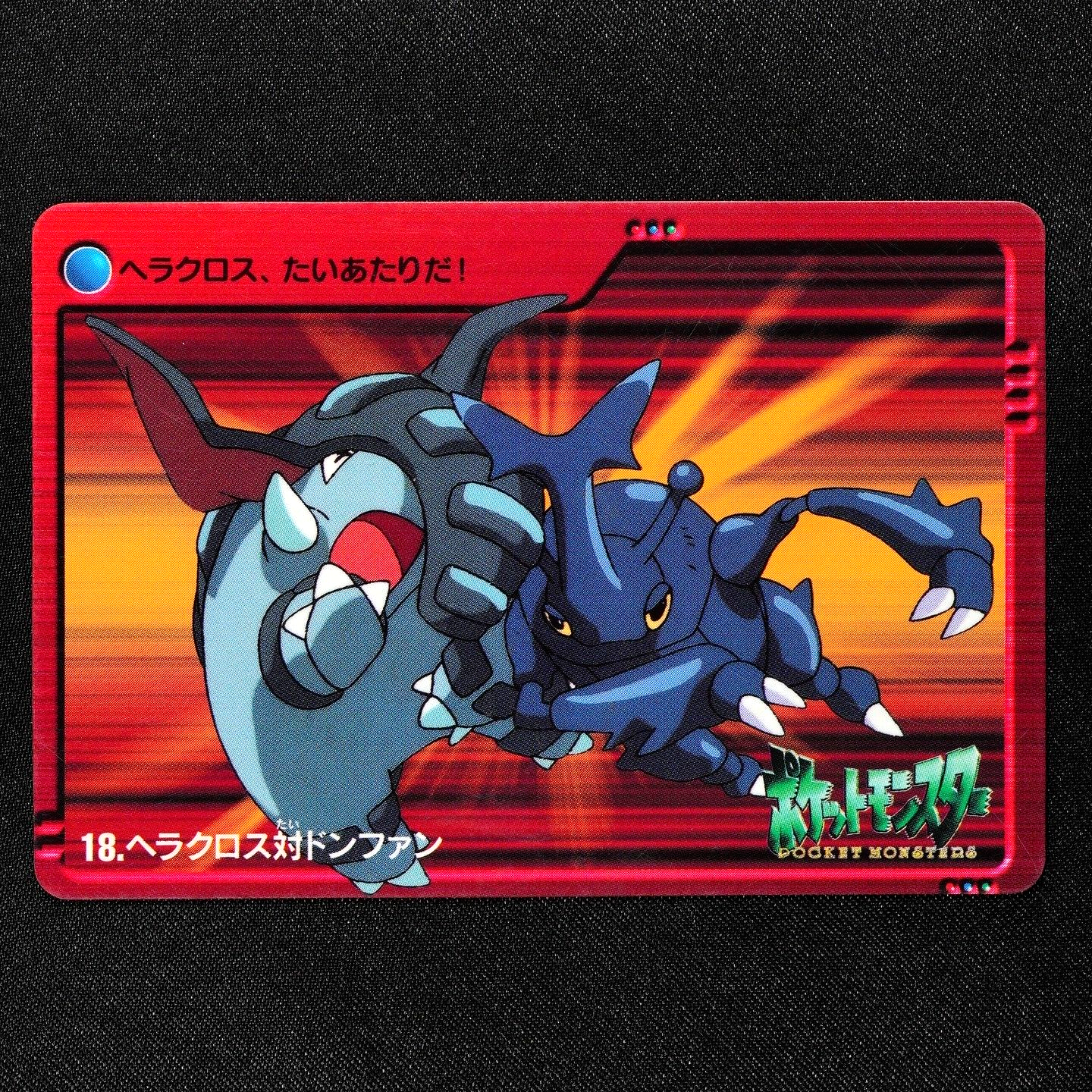 Pokemon Card Heracross vs Donphan 18 Bandai Carddass Anime Collection F4084
