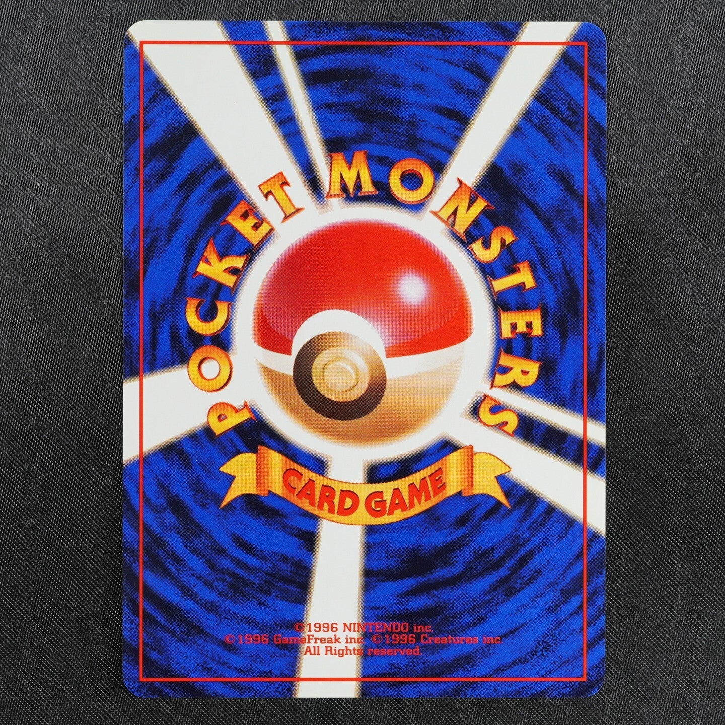 Pokemon Card Sabrina's Porygon 137 Nintendo 1996 HP40 Japanese F7336