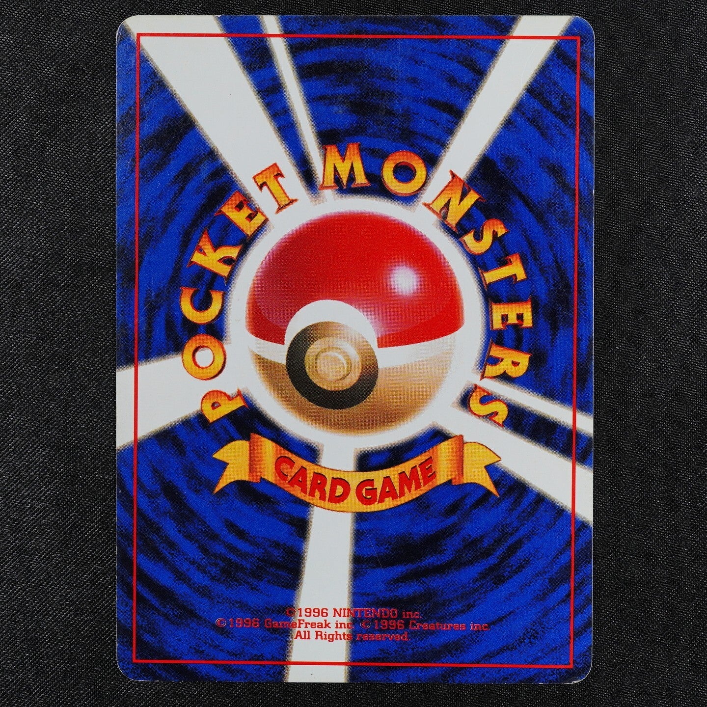 Pokemon Card Raichu 026 Nintendo 1996 LV40 HP80 Holo Japanese F3070