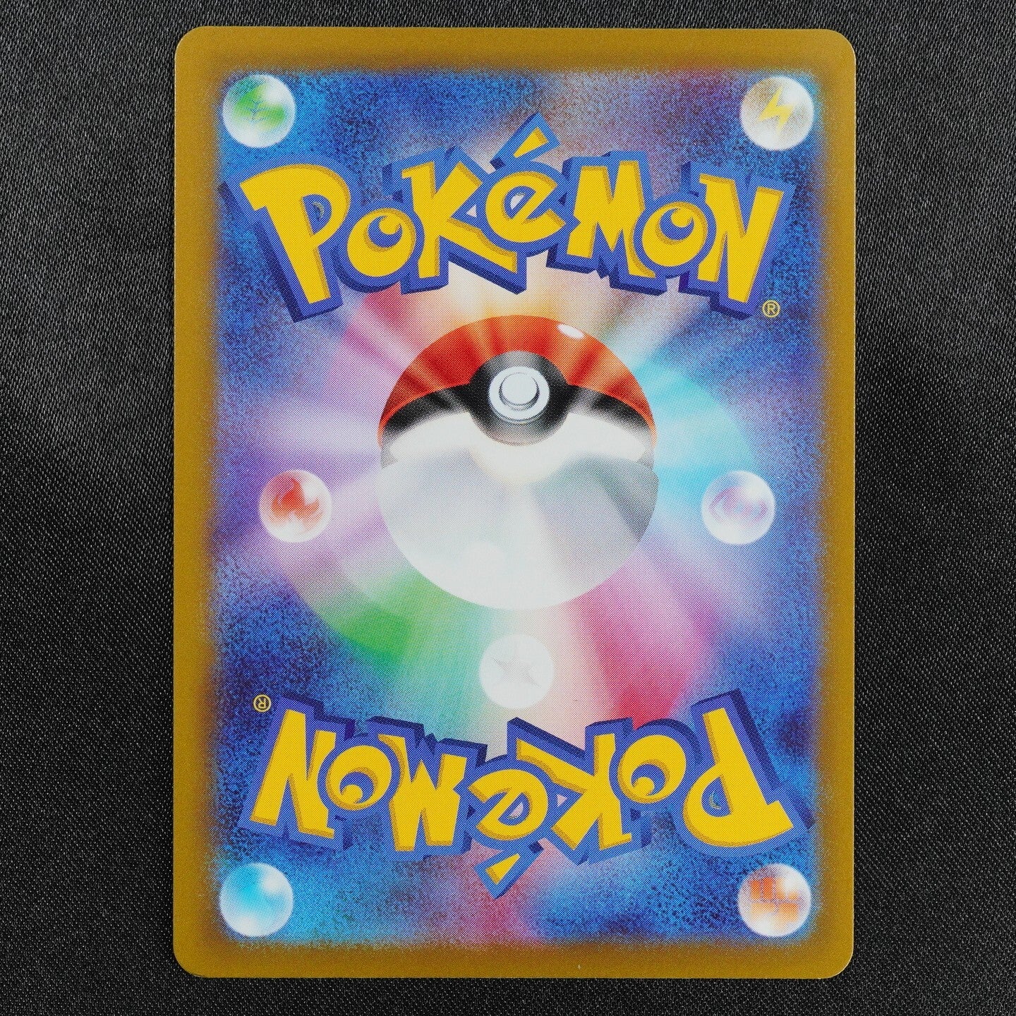 Pokemon Card Mewtwo VSTAR 084/071 HR Nintendo 2022 HP280 Holo Japanese F8055
