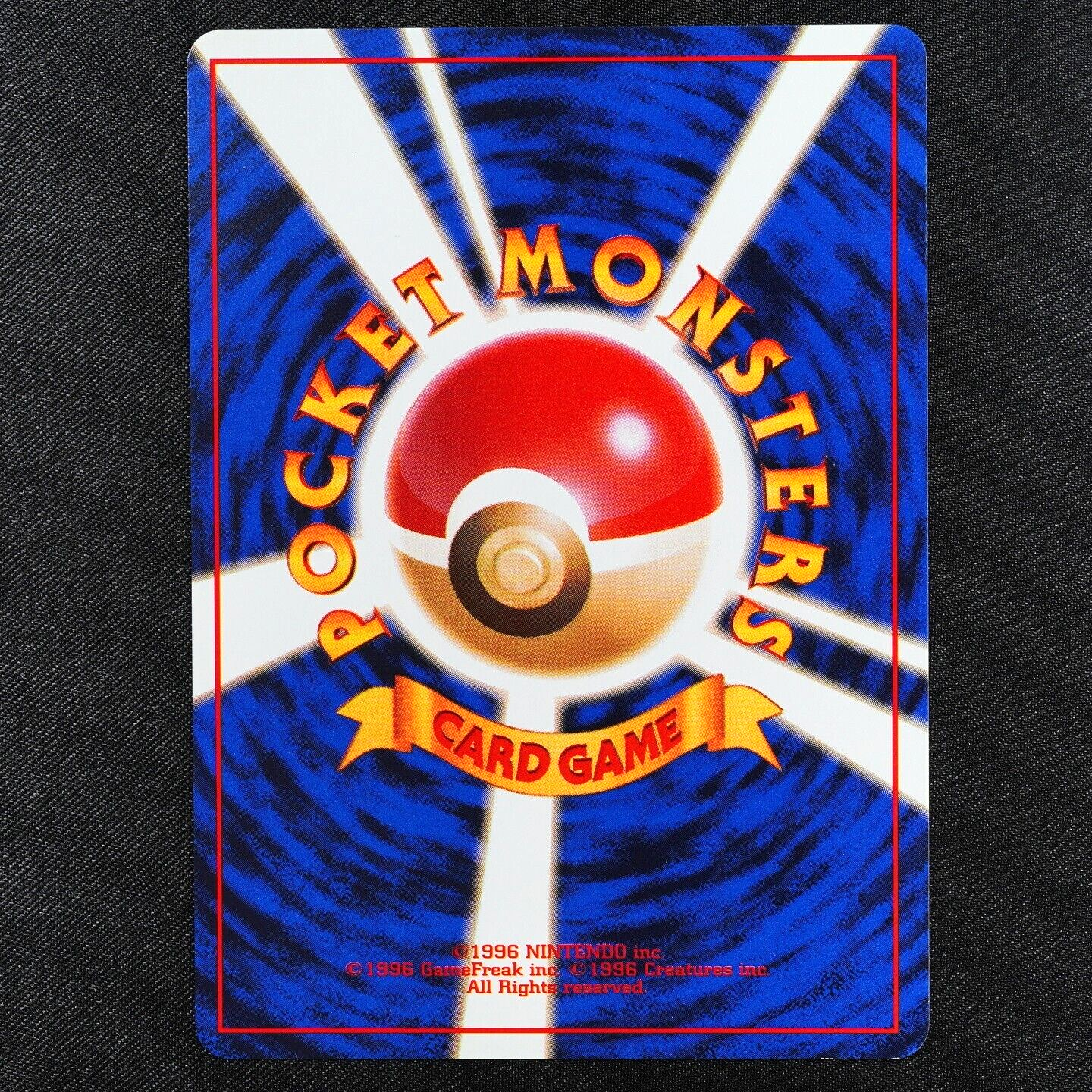 Pokemon Card Beedrill 015 Nintendo 1996 Japanese F3267