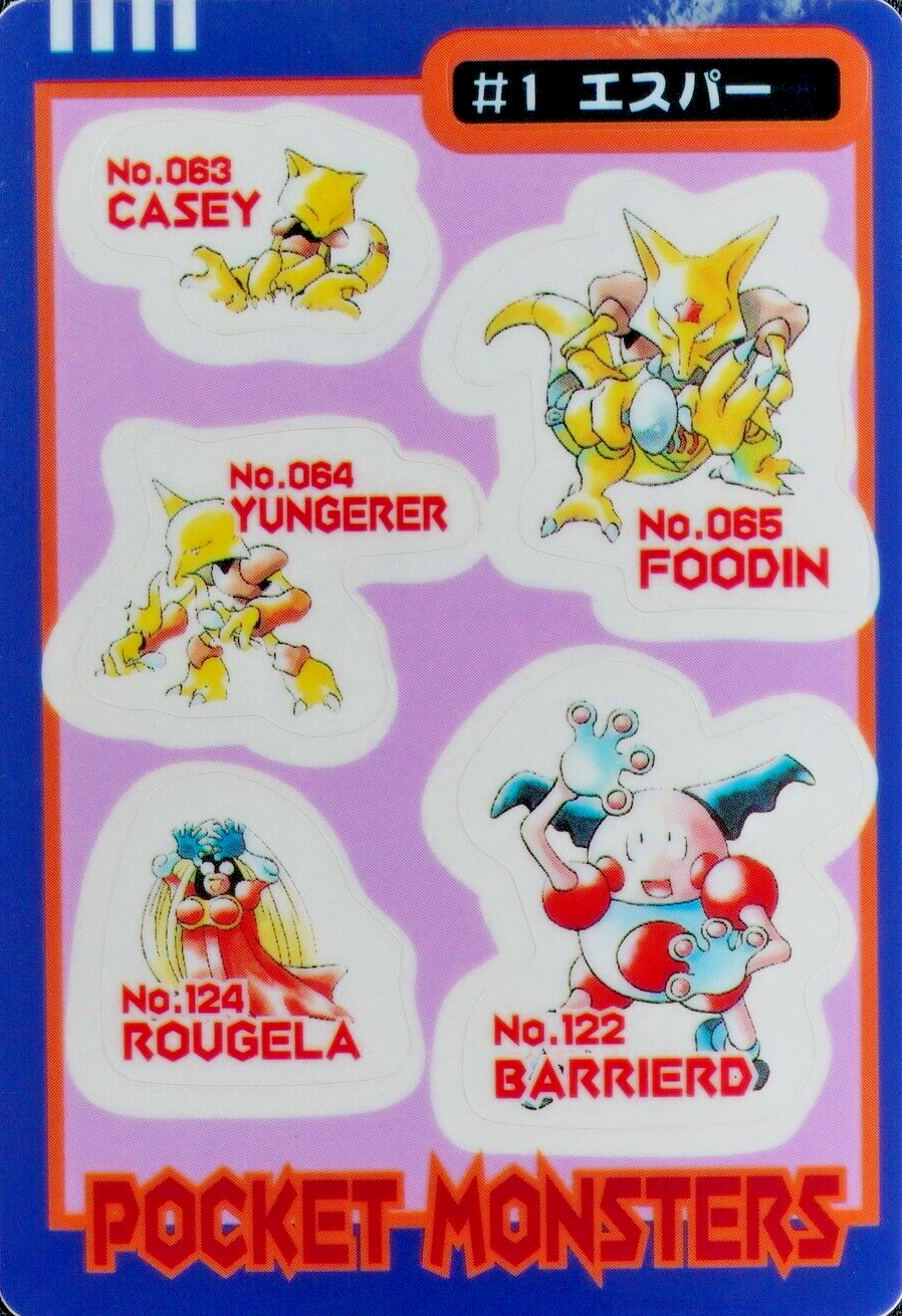 Pokemon Abra Kadabra Alakazam Mr.Mime Jynx #1 Psychic Bandai Sealdass F5228