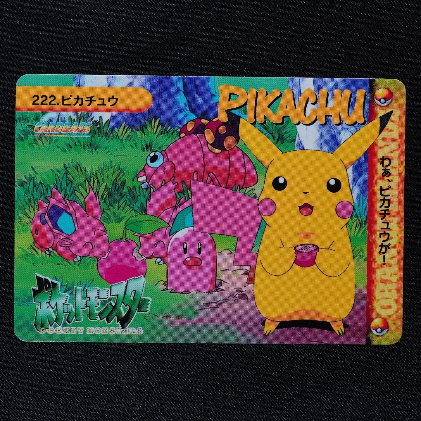 Pokemon Card Pikachu 222 Bandai Carddass 1999 Anime Collection Japanese F3181