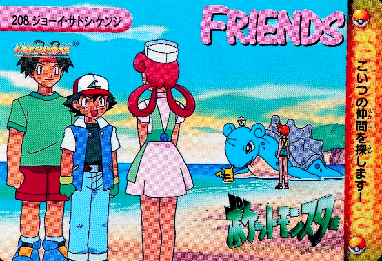 Pokemon Card Nurse Joy Ash Tracey 208 Bandai Carddass '99 Anime Collection F3355