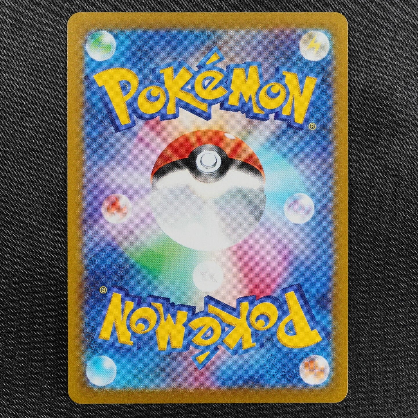 Pokemon Card Charizard 014/100 RR Nintendo 2021 HP220 Japanese F8302