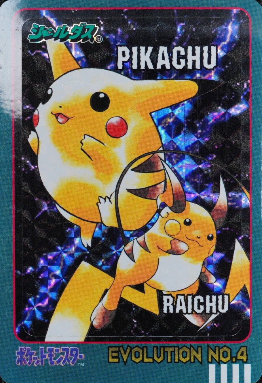 Pokemon Card Pikachu 025 Raichu 026 Bandai Sealdass 1998 Evolution No.4 F3004