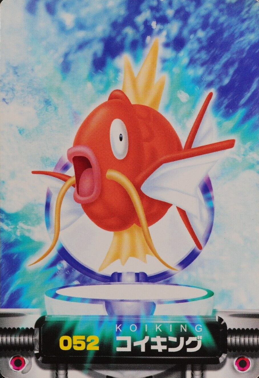 Pokemon Card Magikarp 052 Nintendo Advance Generation Japanese F3076