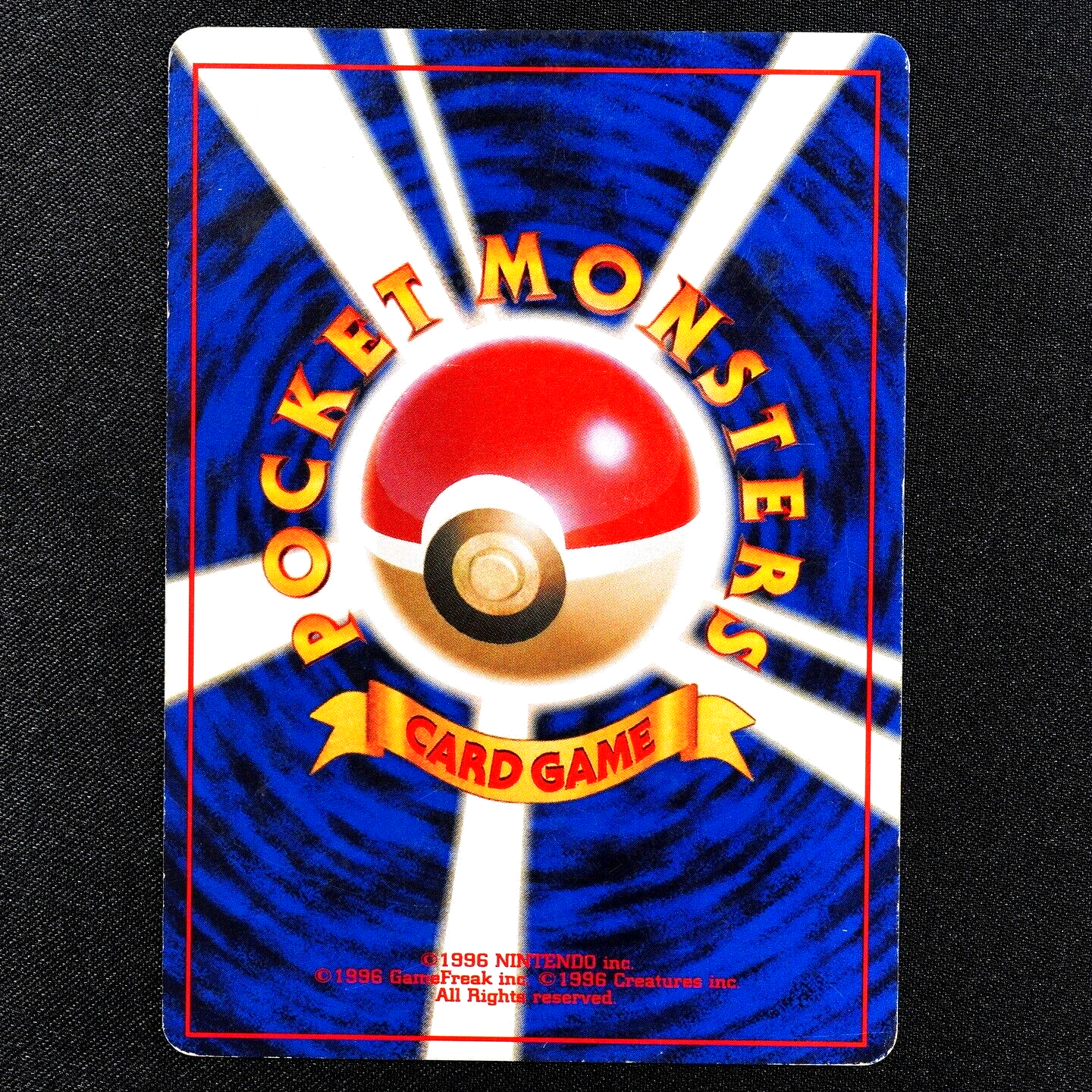 Pokemon Card Dark Exeggutor 103 Nintendo 1996 Japanese F4022