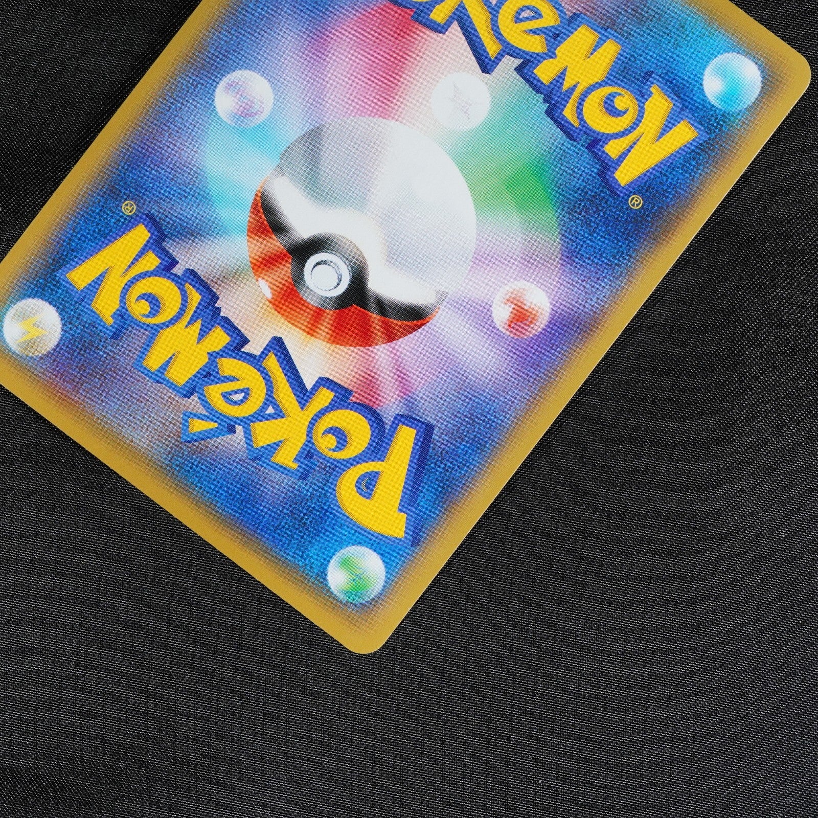Pokemon Card Japanese - Charizard 006/024 SMP2 Detective Pikachu #0005