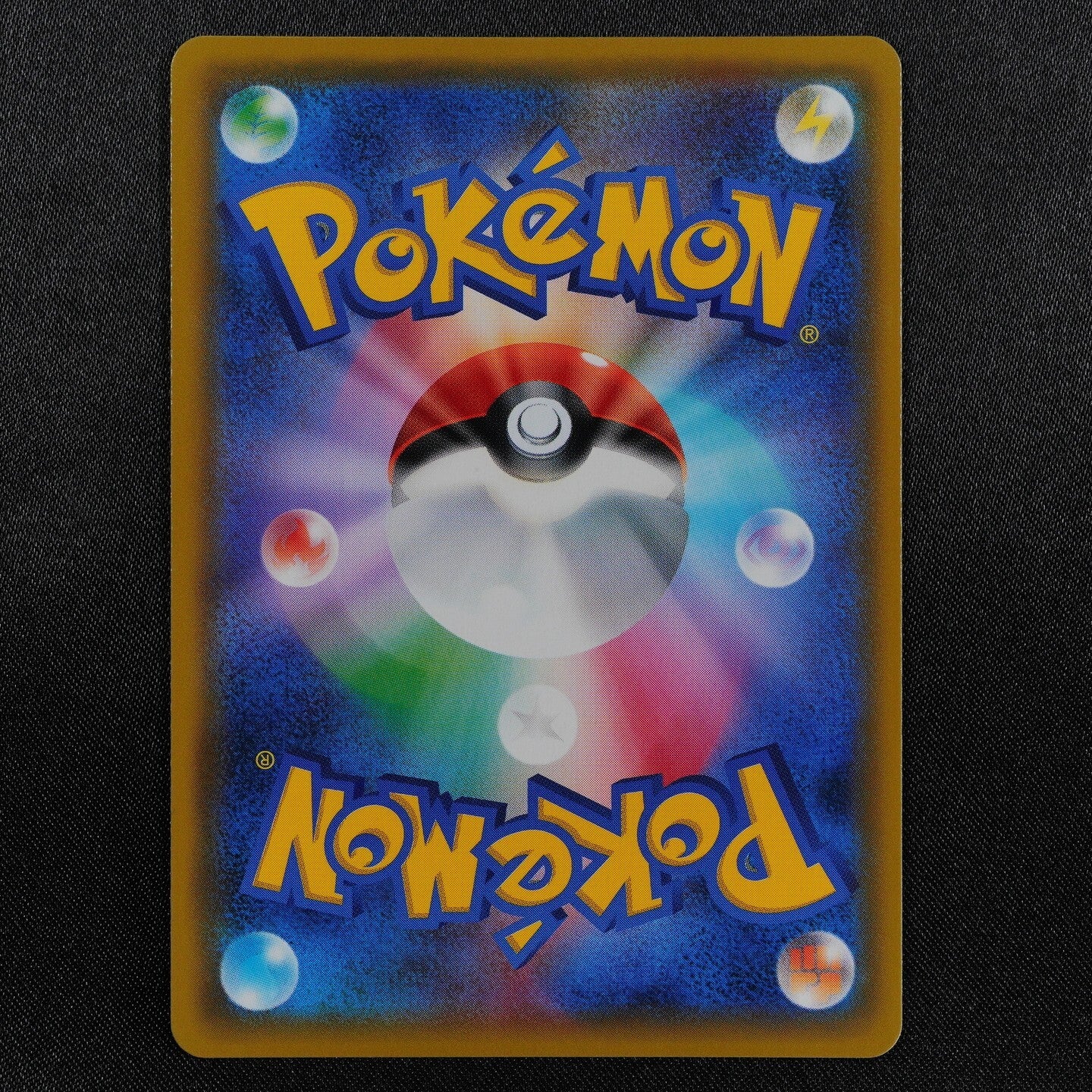Pokemon Card Greninja GX SMP2 C 013/024 RR Nintendo 2019 HP230 Japanese F7204