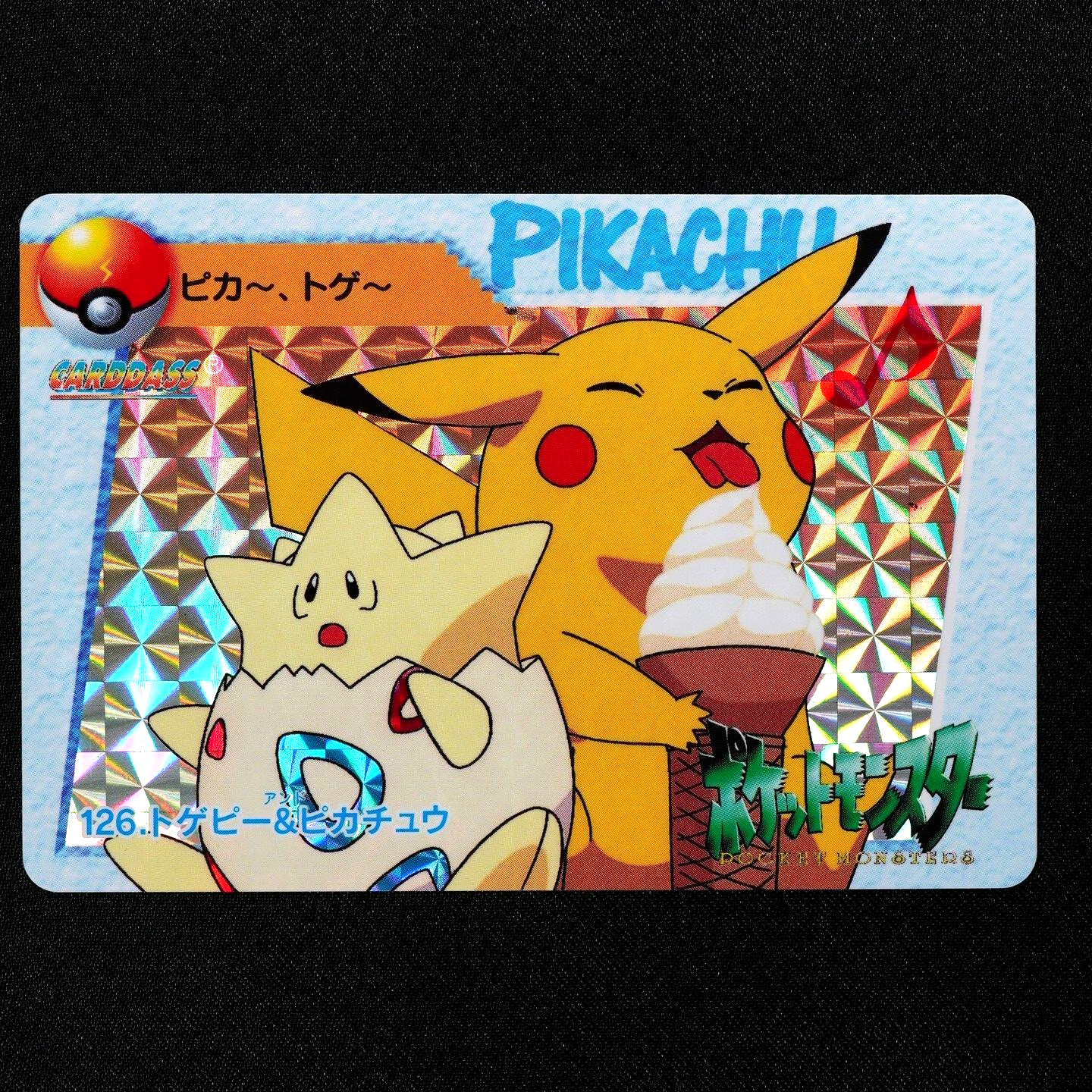Pokemon Card Togepi & Pikachu 126 Bandai Carddass Anime Collection Prism F4187