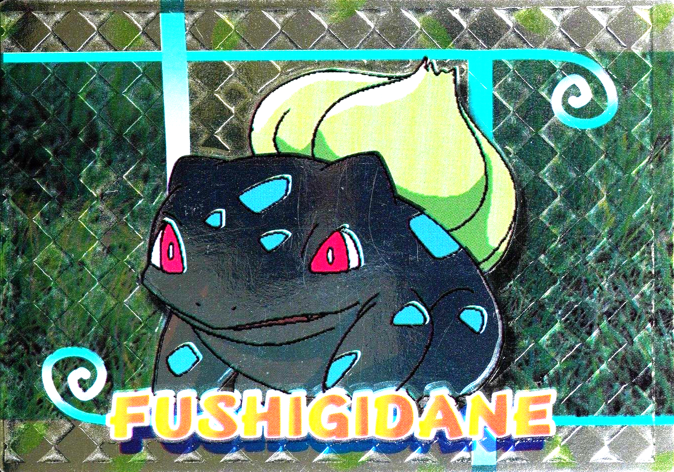 Pokemon Card Bulbasaur Meiji Get Card Super Collection Nintendo Japan Holo F6295