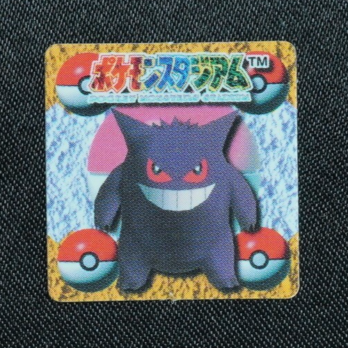 NM Pokemon Stadium Card Gengar Nintendo Mini Card Square Japanese F8267