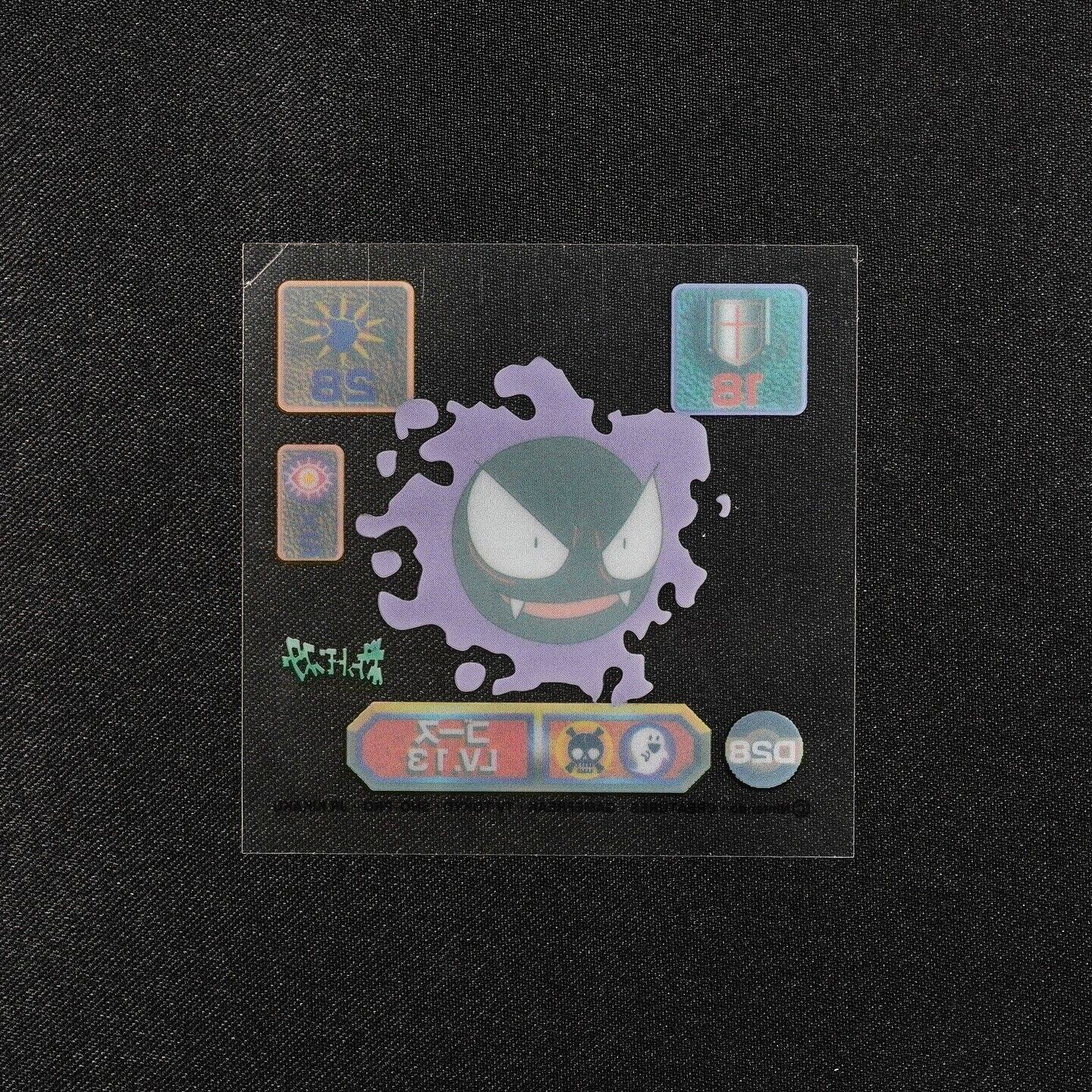 Amada Super DX Clear Sticker Pokemon Card Gastly D28 LV13 Japanese F4343