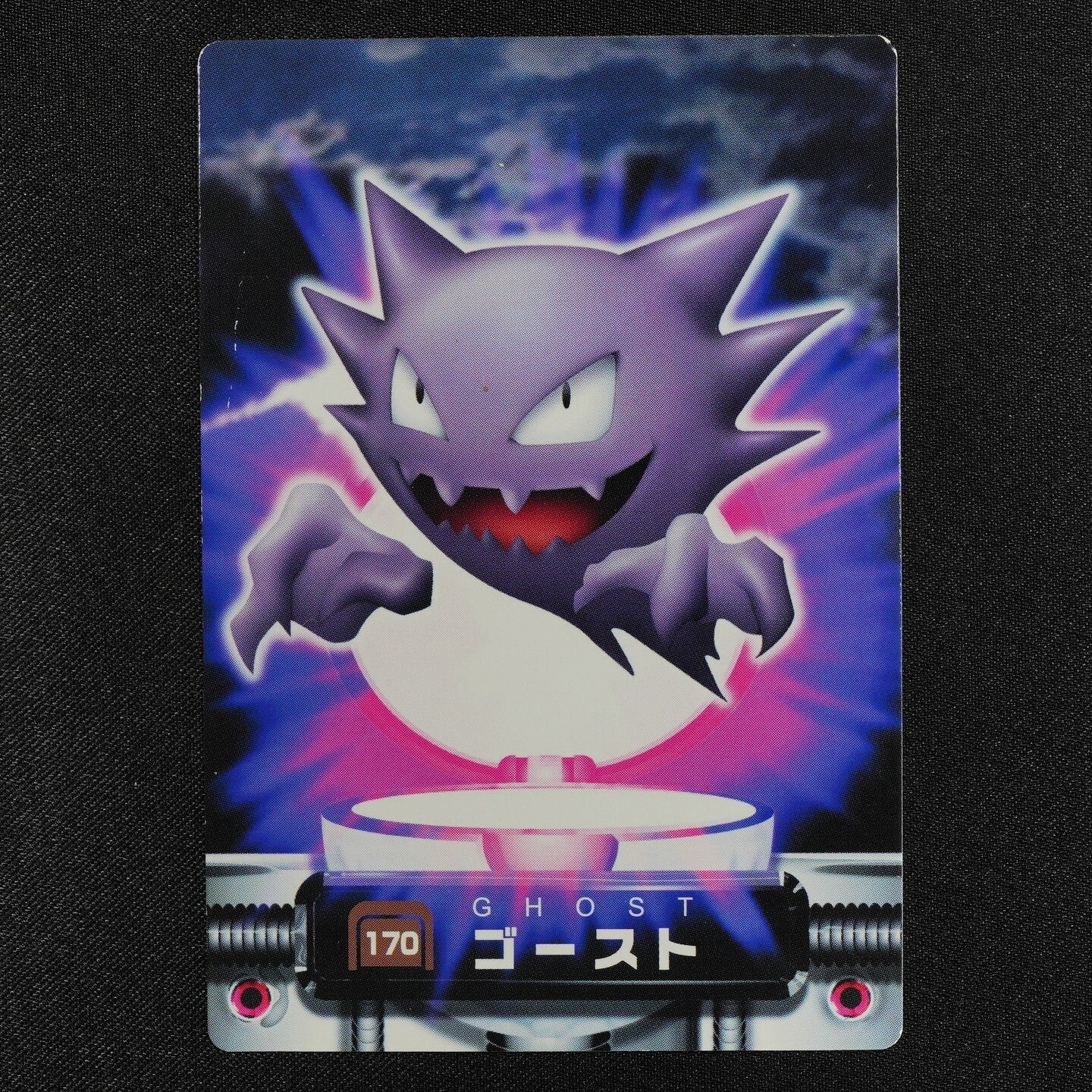 Pokemon Zukan Card Haunter 170 Nintendo Advance Generation Japanese F4341