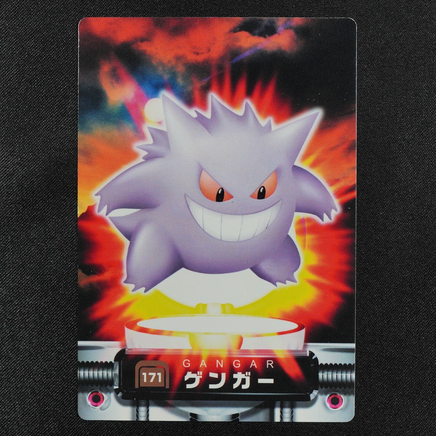Pokemon Card Gengar 171 Nintendo Advance Generation Japanese F3067
