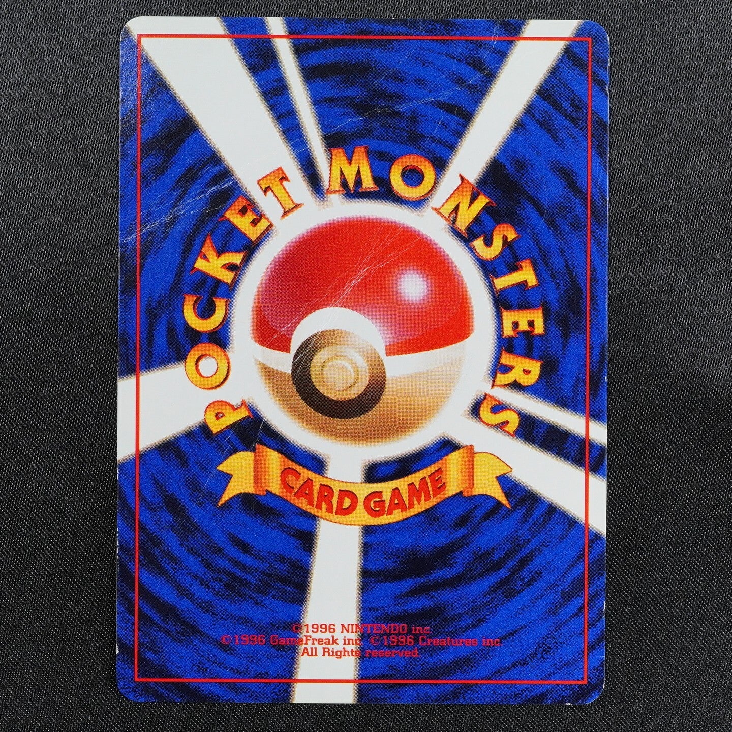 Pokemon Card Here Comes Team Rocket Trainer Nintendo 1996 Japanese F8230