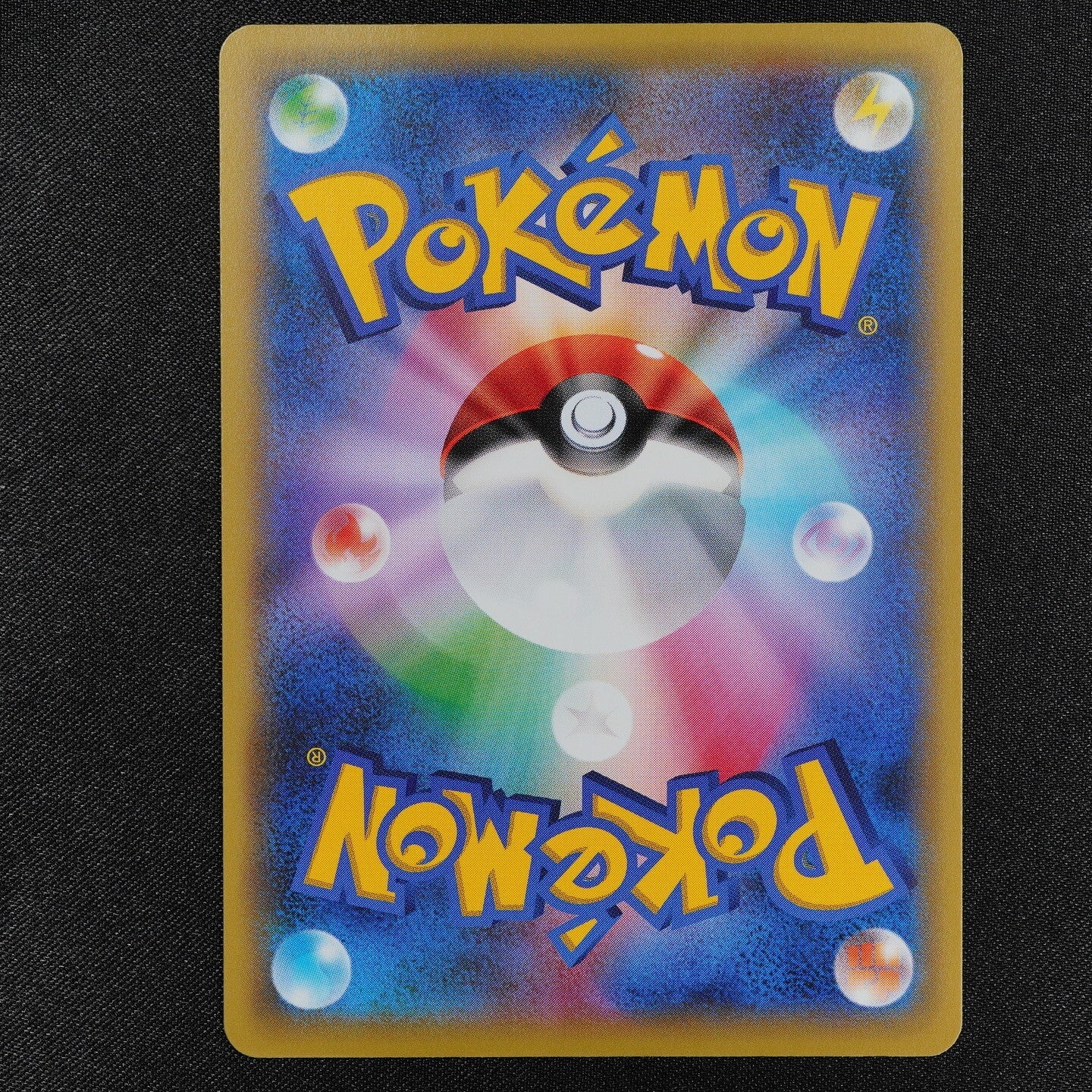 Pokemon Card Meowth 250/XY-P Nintendo 2016 HP60 Japanese F2122
