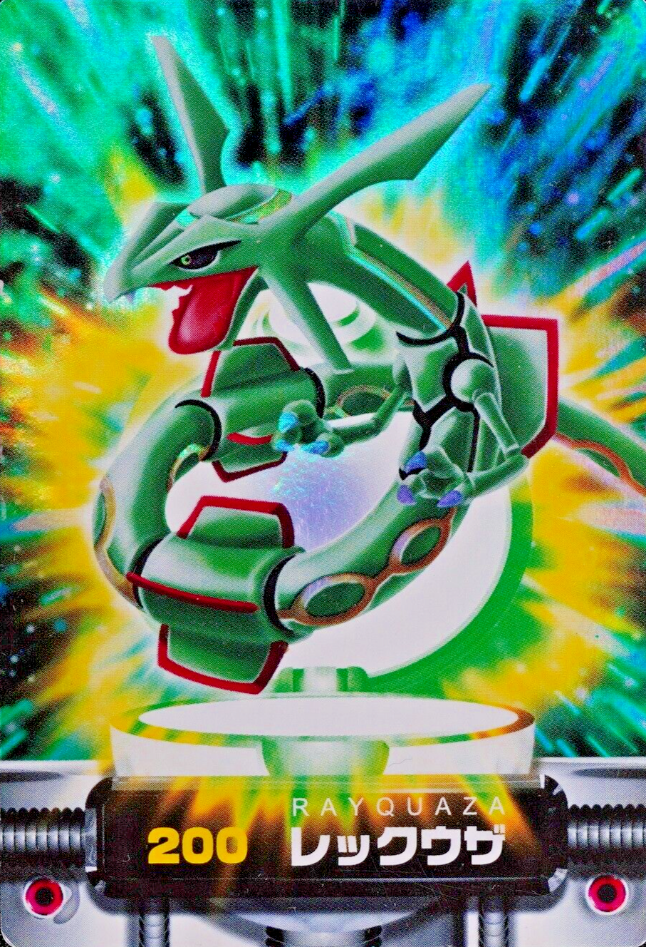 Pokemon Zukan Card Rayquaza 200 Nintendo Advance Generation Japanese F4237