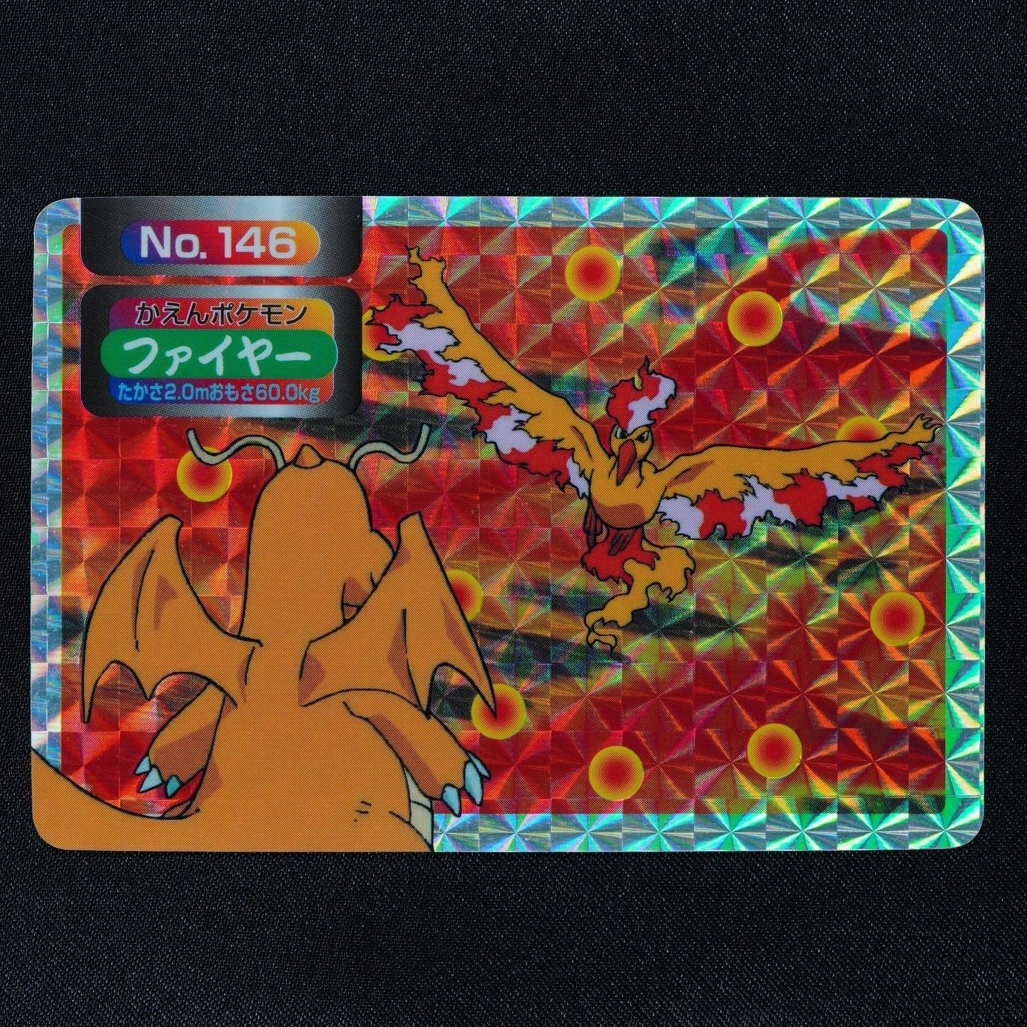 Pokemon Card Moltres 146 Topsun Nintendo Prism Holo Japanese F2490