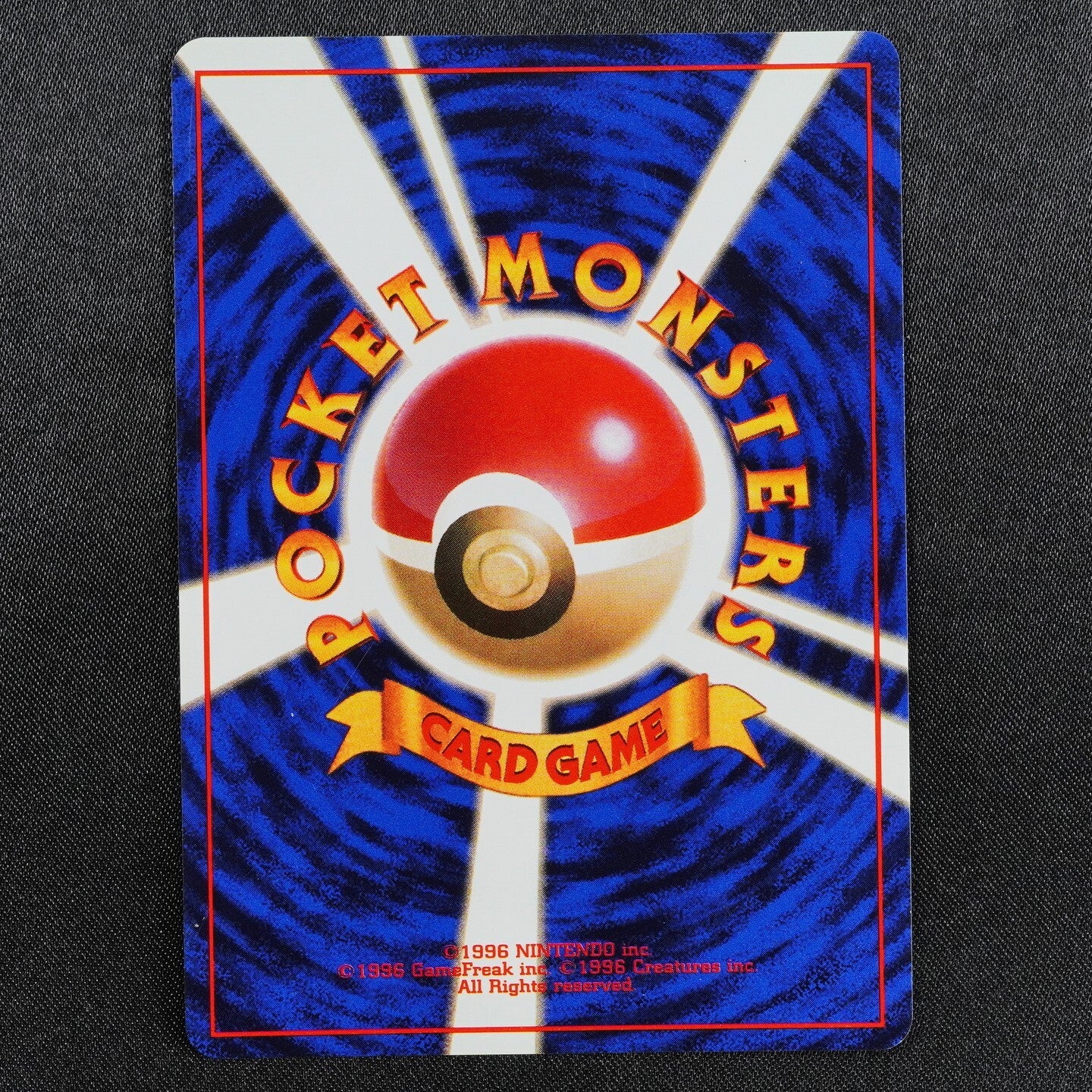 Pokemon Card Alakazam 065 Nintendo 1996 HP80 Stage 2 Japanese F7466