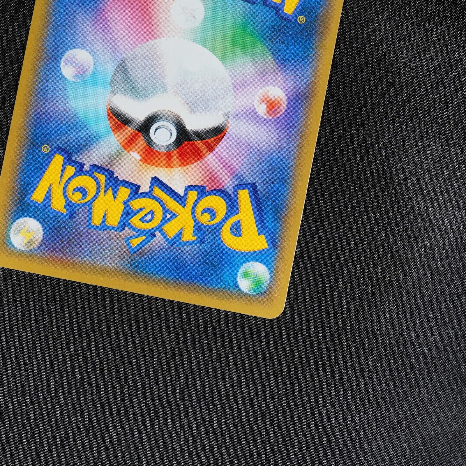 Charizard GX Pokemon Card Japanese 007/024 SMP2 Detective Pikachu #0003