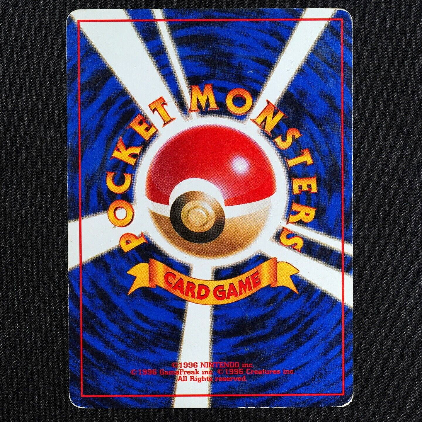 Pokemon Card Raichu 026 Nintendo 1996 HP90 Japanese F4227