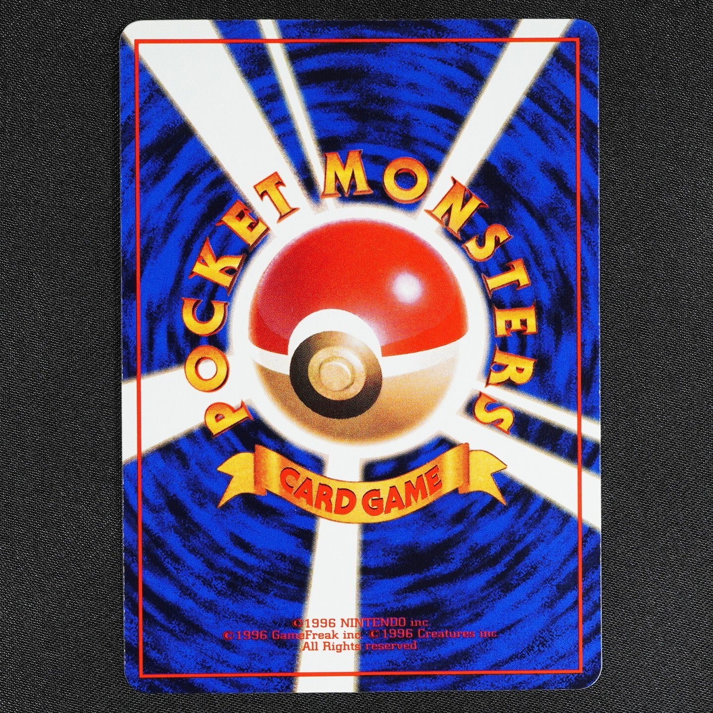 Pokemon Card Magneton No 082 Nintendo Japanese 1996 LV30 HP70 F1045