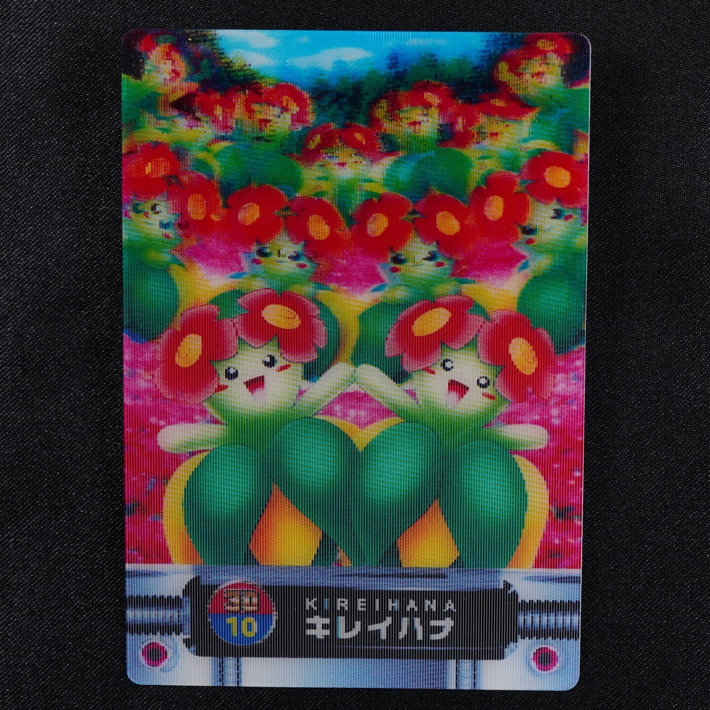 Pokemon Card Bellossom 10 Nintendo Advance Generation Japanese F3020
