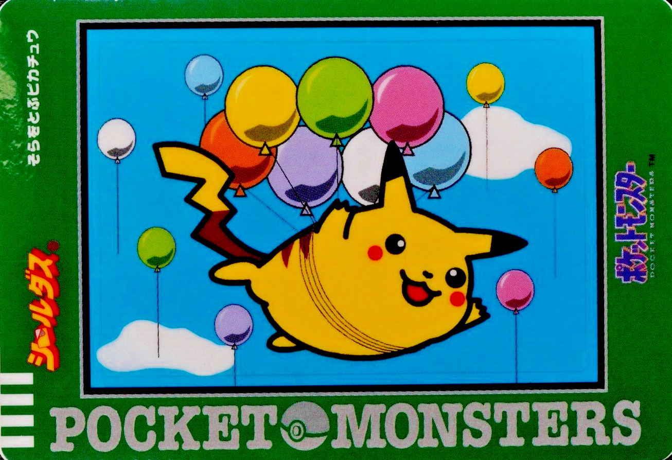 Pokemon Card Flying Pikachu Bandai Sealdass 1998 Japanese F5203