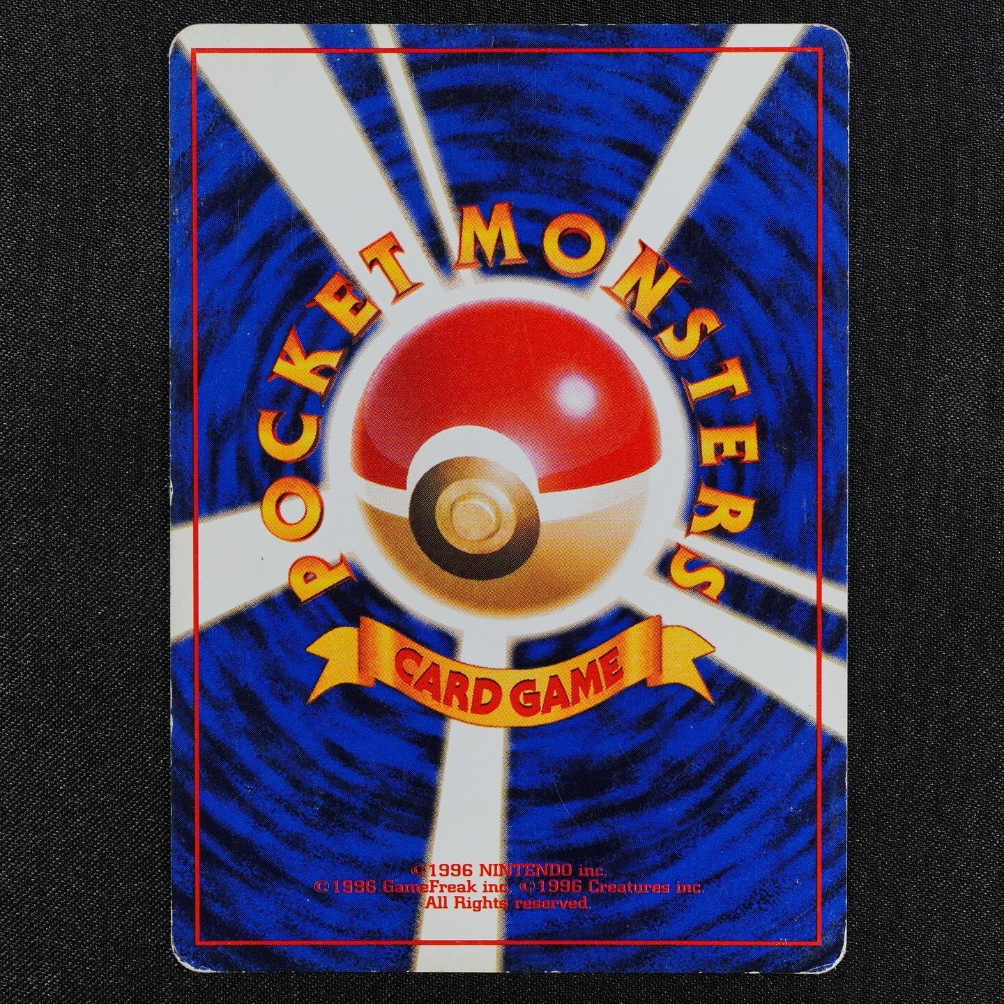 Pokemon Card Dark Slowbro 080 Nintendo 1996 HP60 LV27 Japanese F2451