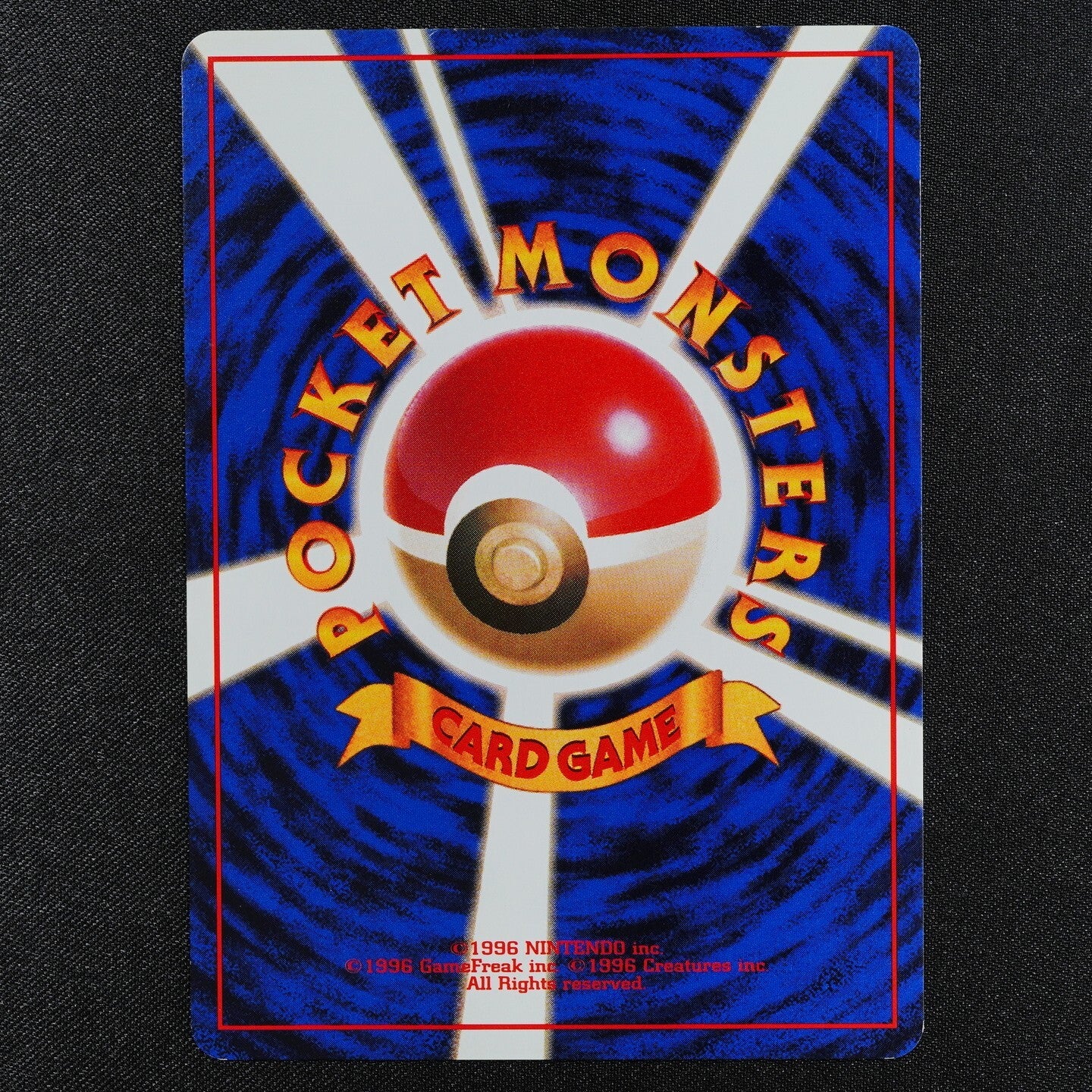 Pokemon Card Meowth 052 Nintendo 1996 Japanese F3255