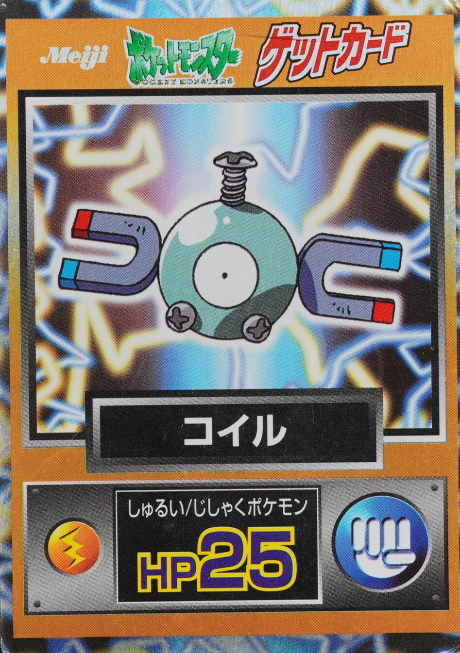 Pokemon Card Magnemite Meiji Get Card Nintendo HP25 Japanese F8319