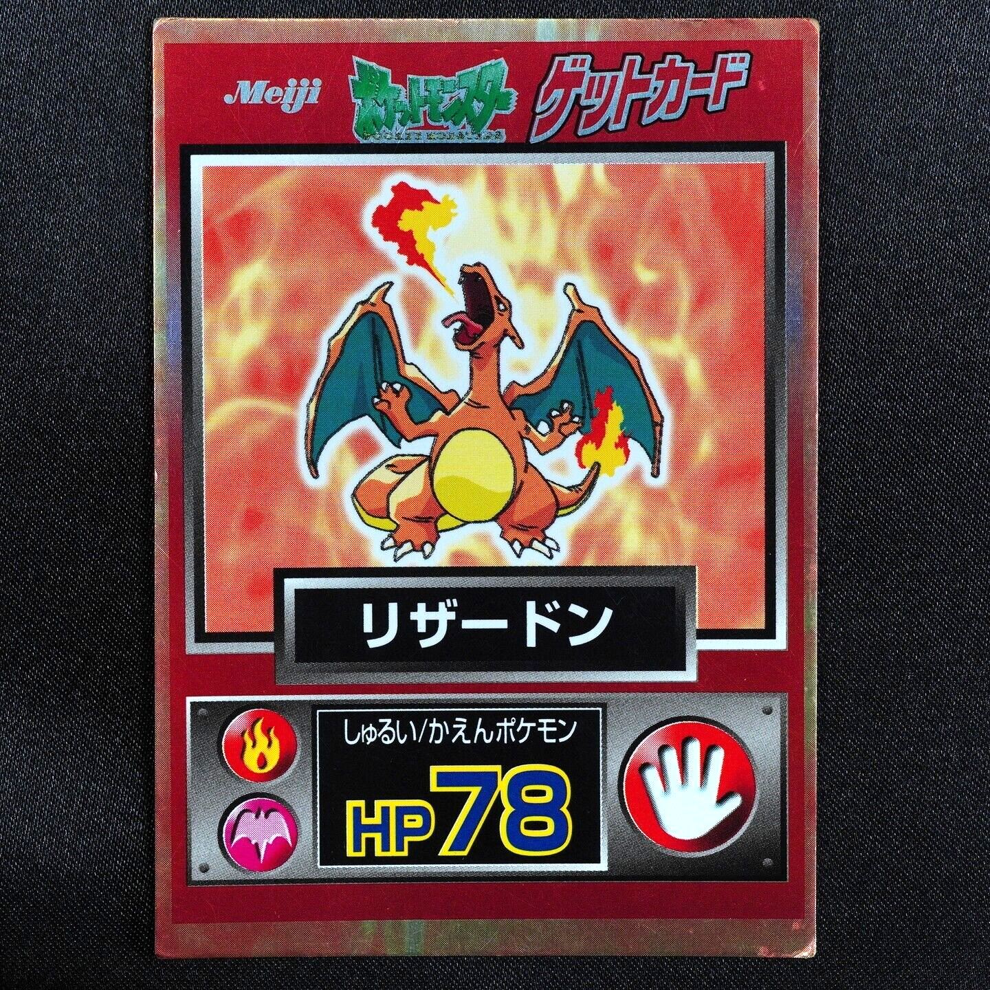Pokemon Card Charizard Nintendo Meiji Get Card HP78 Japanese F5031