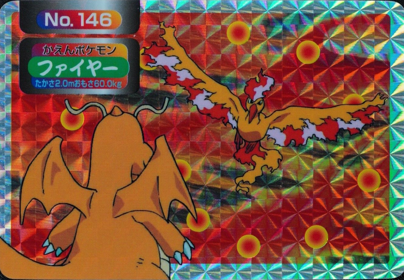 Pokemon Card Moltres 146 Topsun Nintendo Prism Holo Japanese F2490