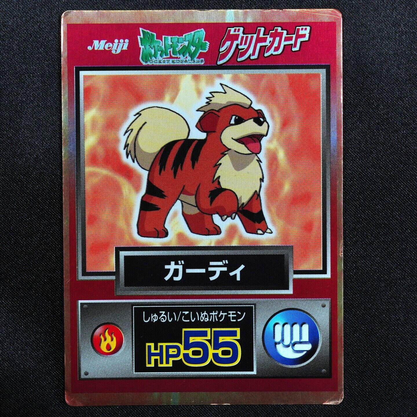 Pokemon Card Growlithe Nintendo Meiji Get Card HP55 Japanese F5029