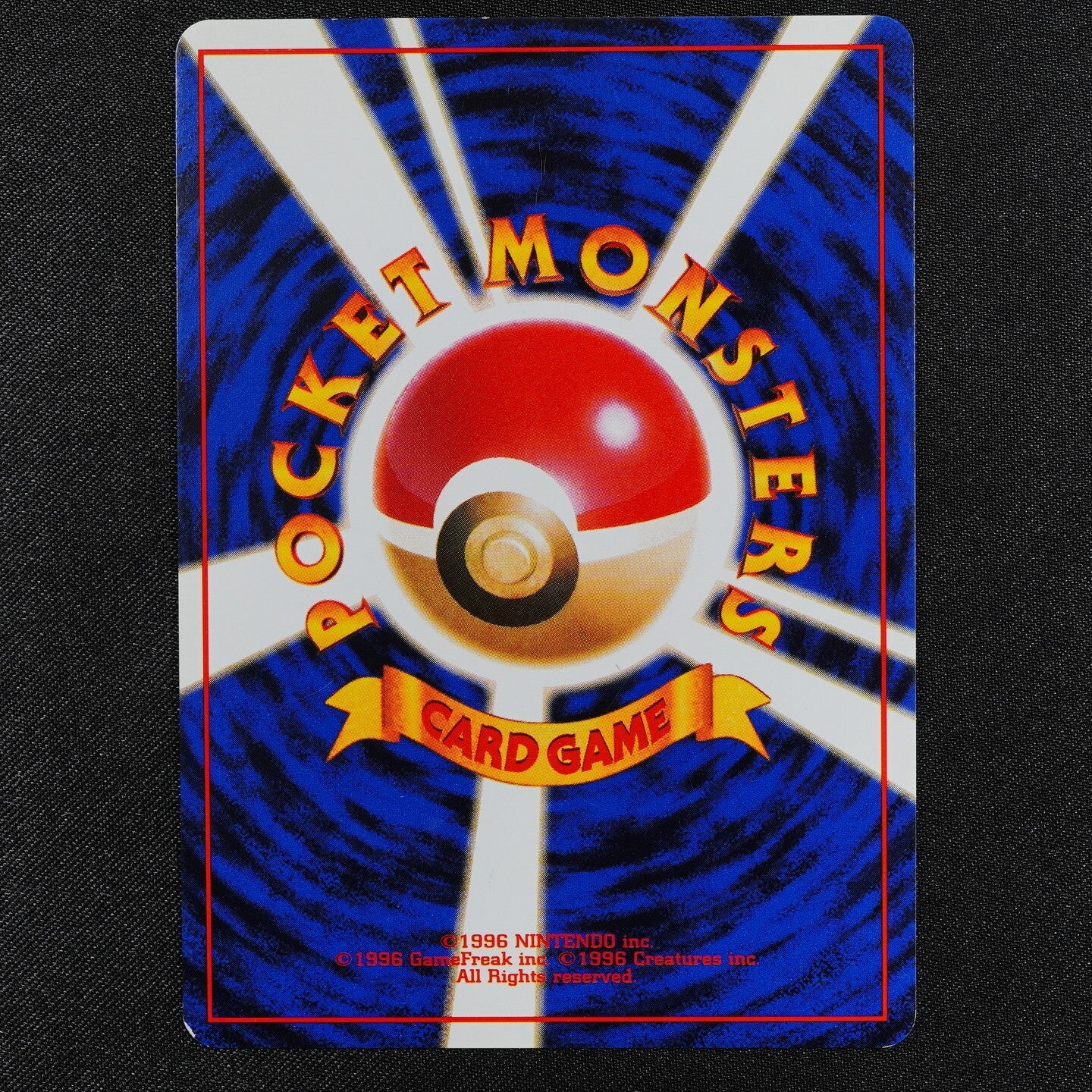 Pokemon Card Misty Trainer Nintendo 1996 Japanese F3115