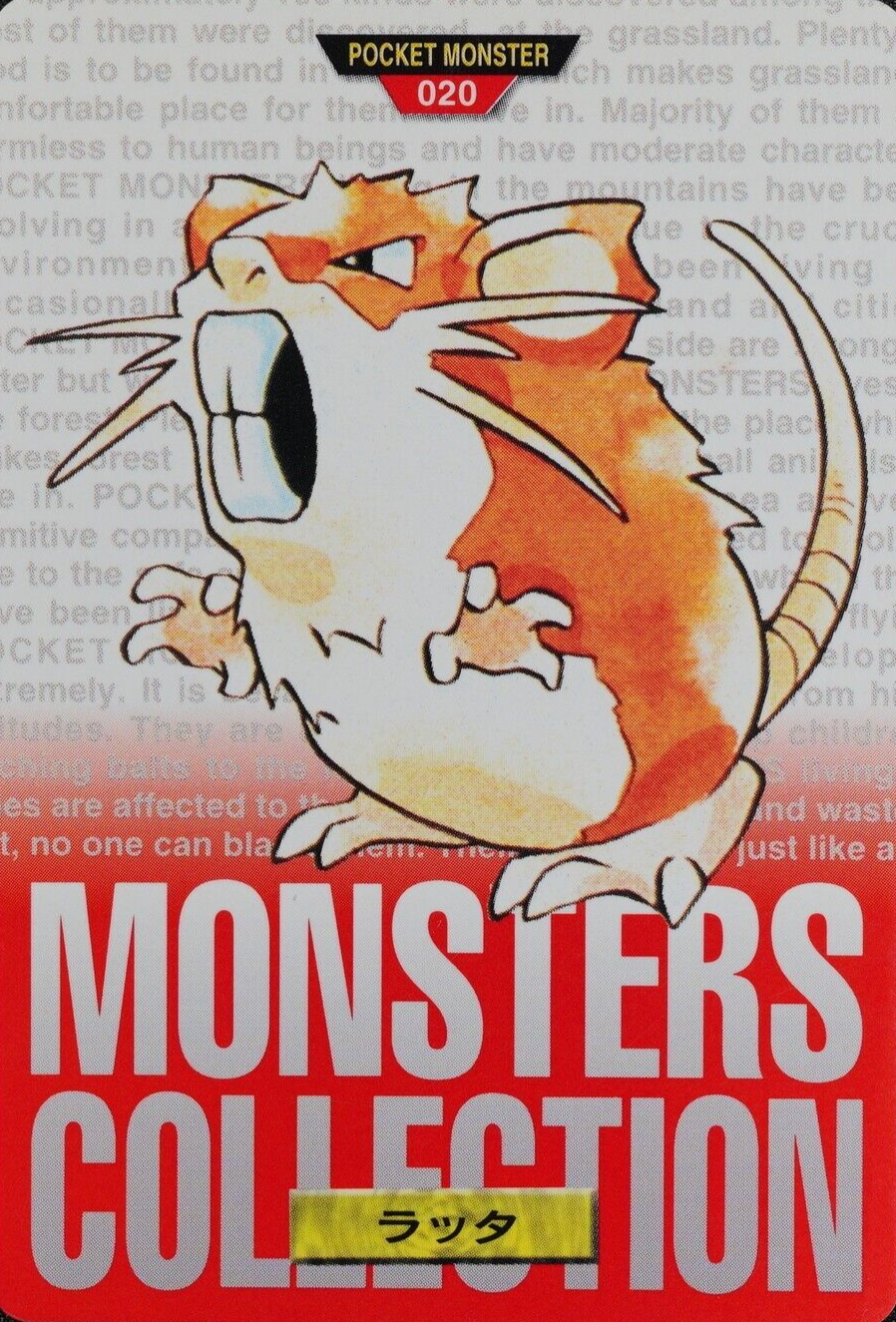 Pokemon Card Raticate 020 Bandai Carddass 1996 Red Japanese F2411