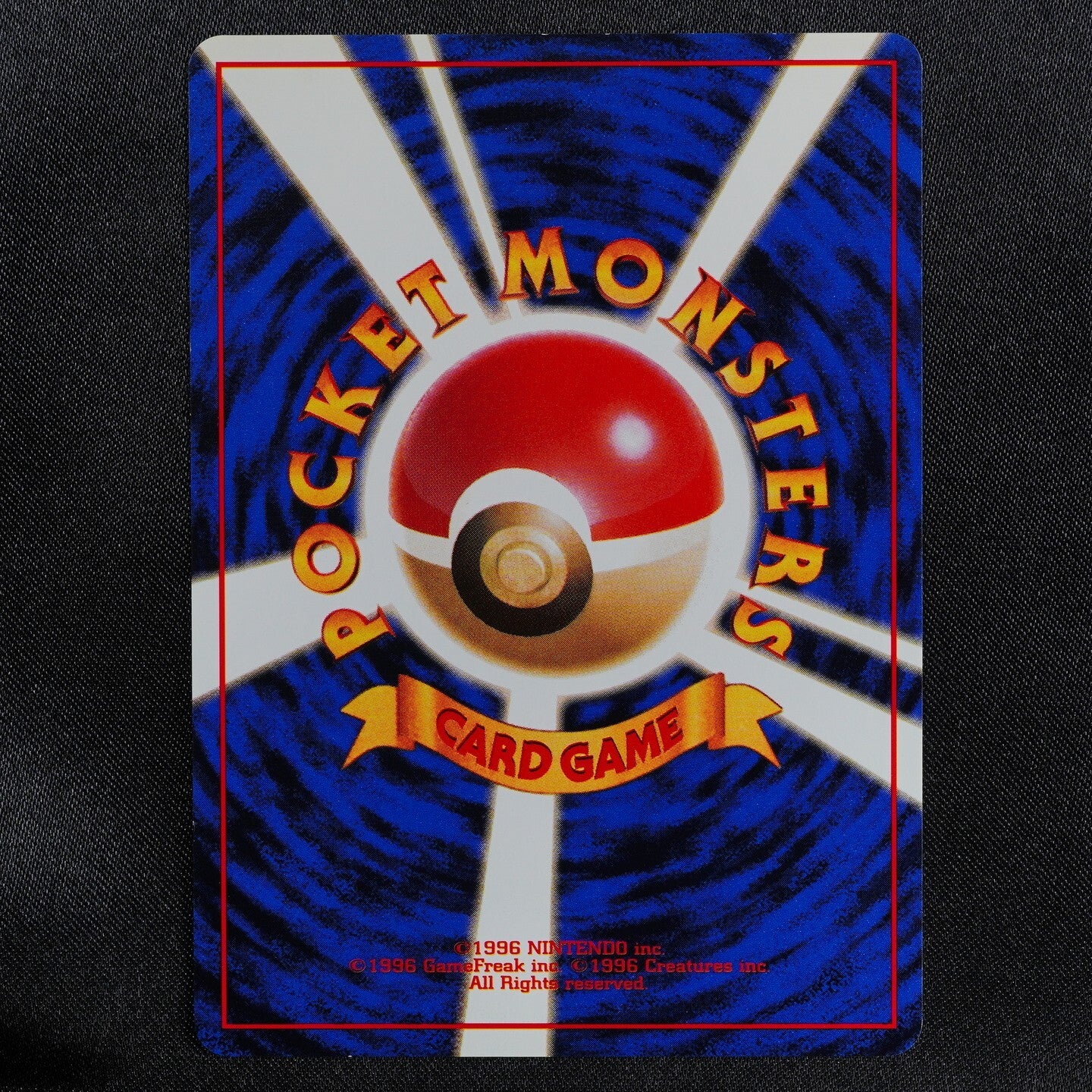 Pokemon Card Kadabra 064 Nintendo 1996 HP60 Stage 1 Japanese F5190