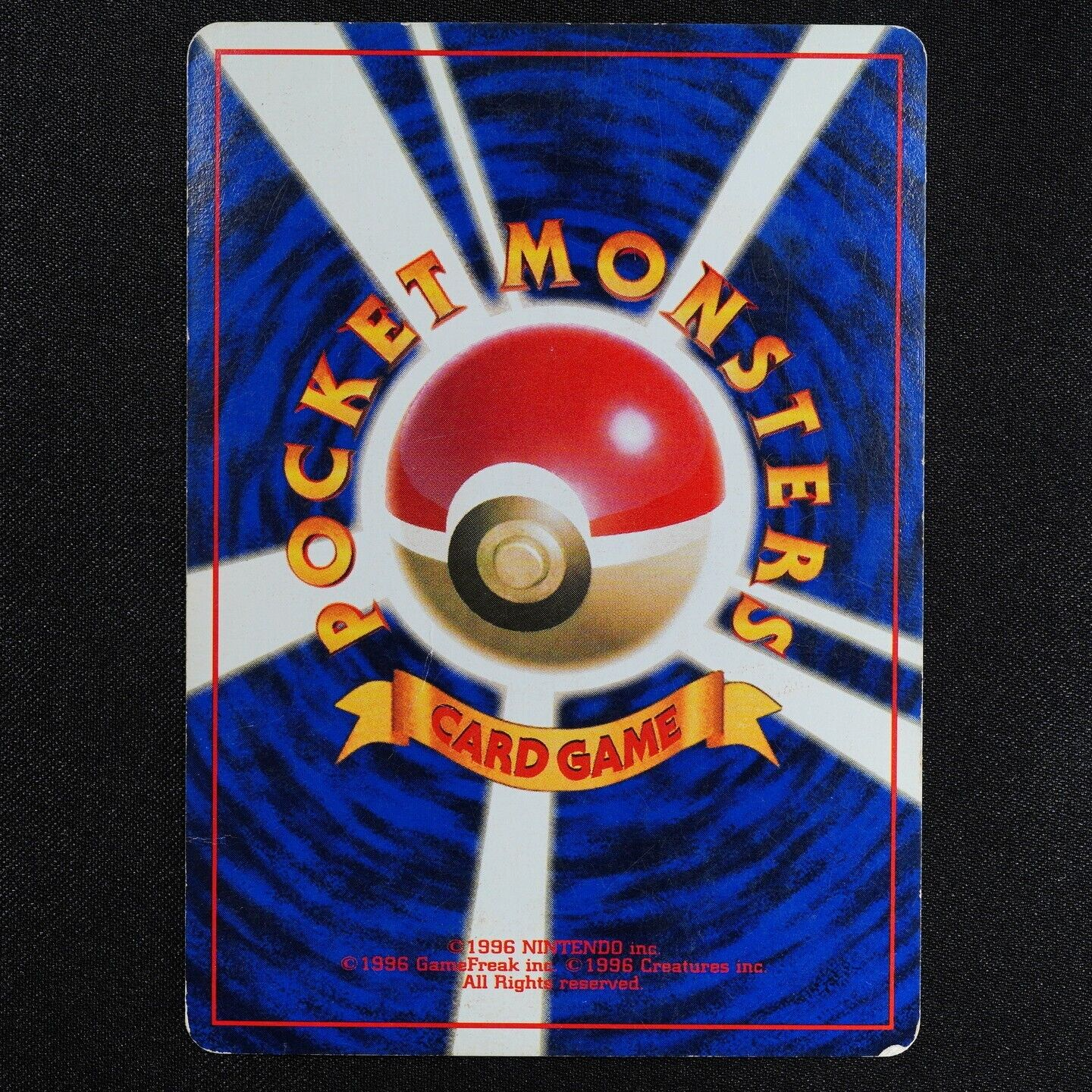 Pokemon Card Aerodactyl 142 Nintendo HP60 1996 Japanese F4233